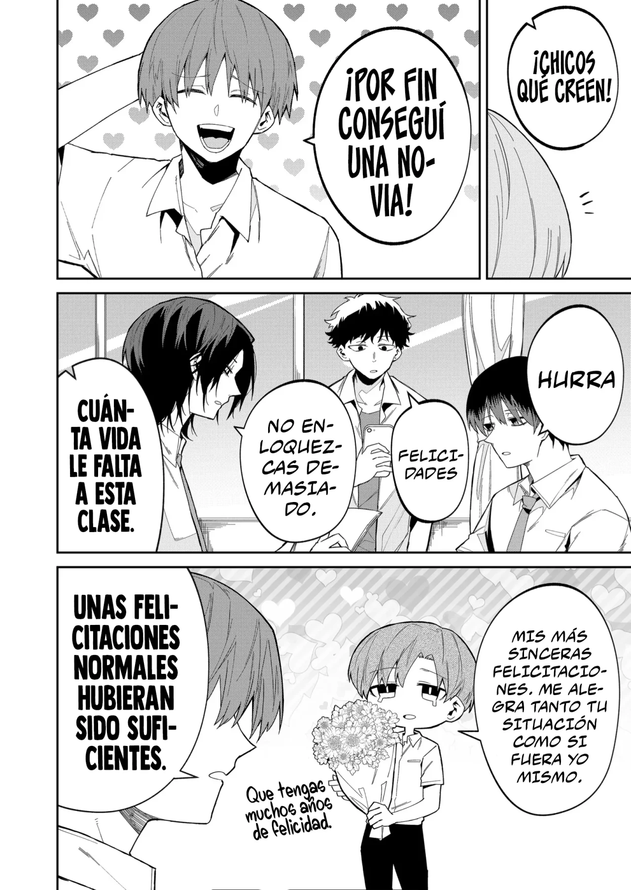 Wolf-chan wa Sumashitai Capítulo 35 - Page 4