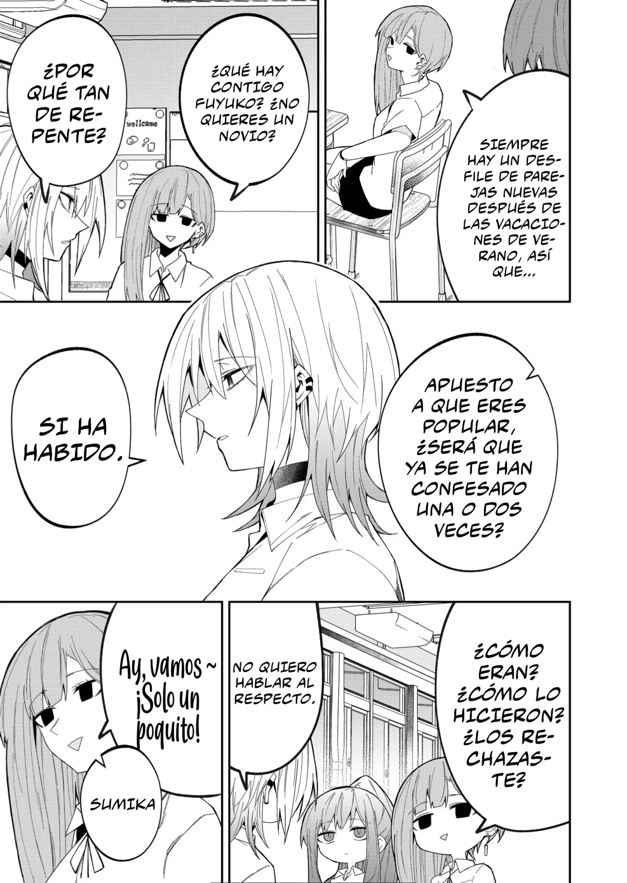 Wolf-chan wa Sumashitai Capítulo 35 - Page 5