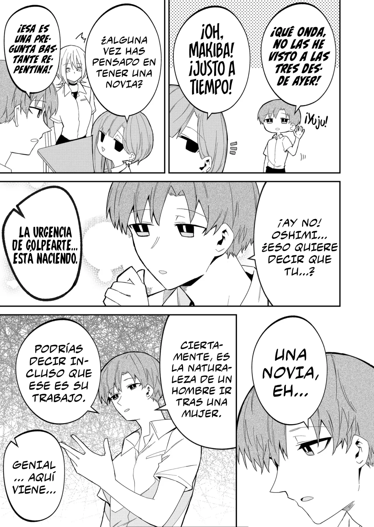Wolf-chan wa Sumashitai Capítulo 35 - Page 7