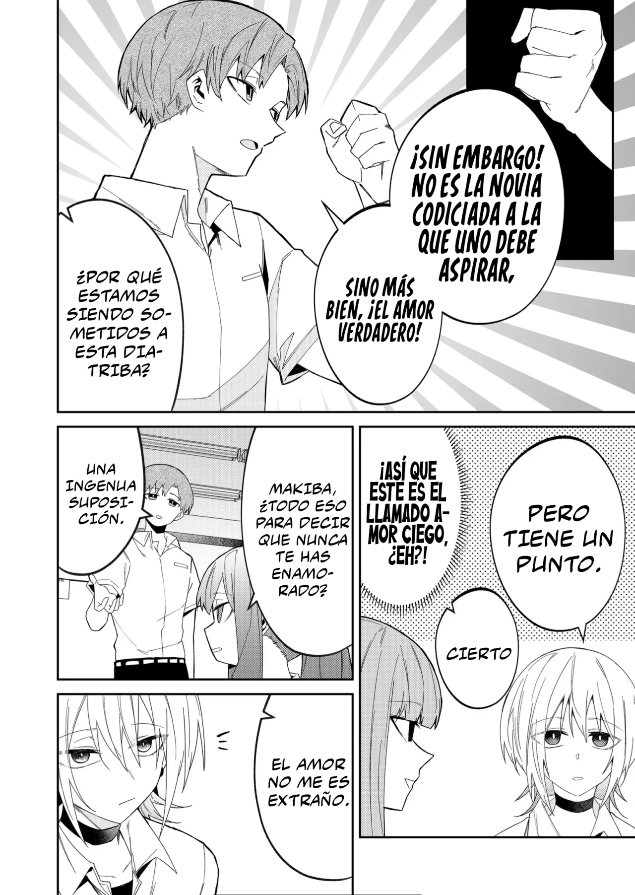 Wolf-chan wa Sumashitai Capítulo 35 - Page 8