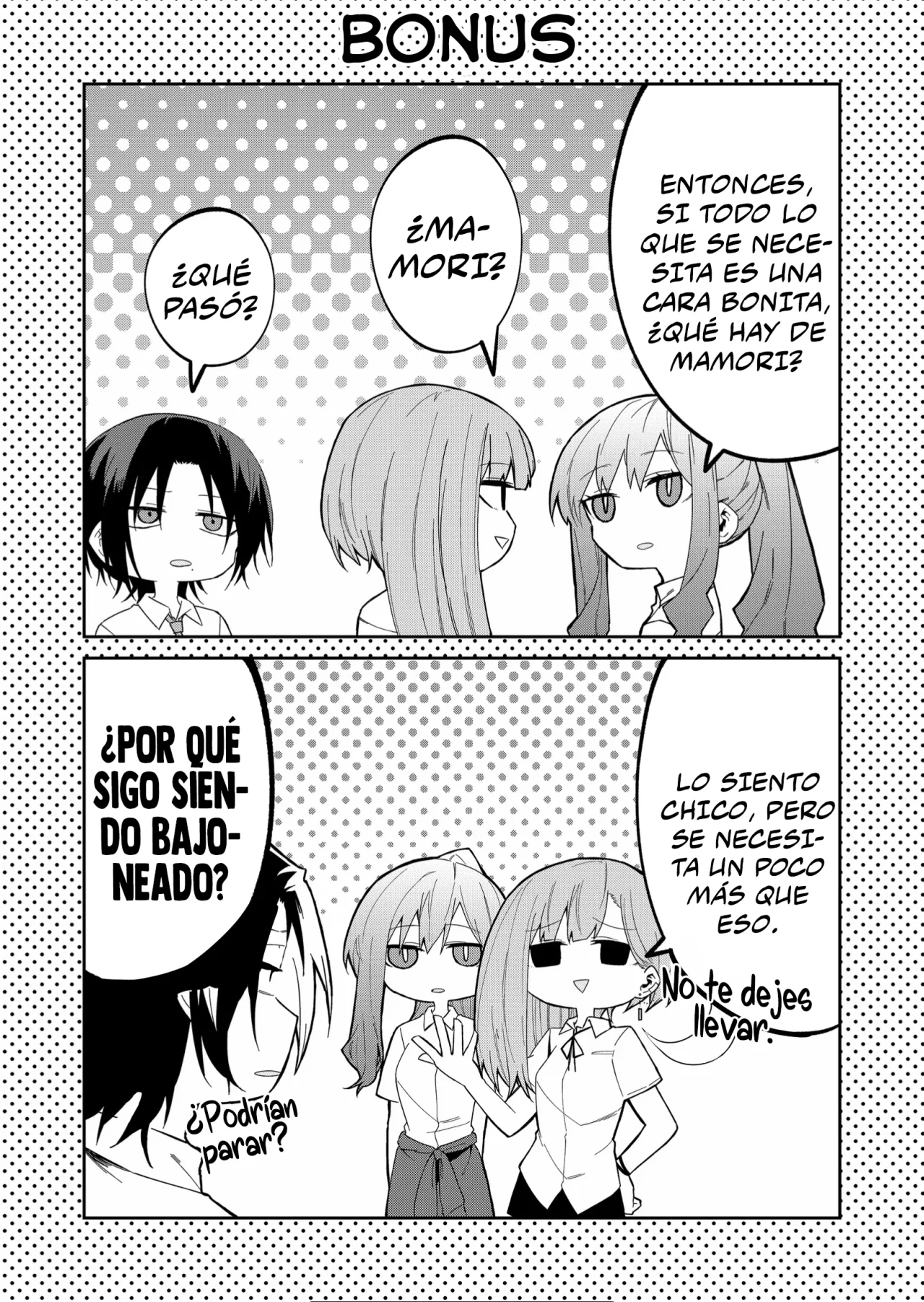Wolf-chan wa Sumashitai Capítulo 36 - Page 11