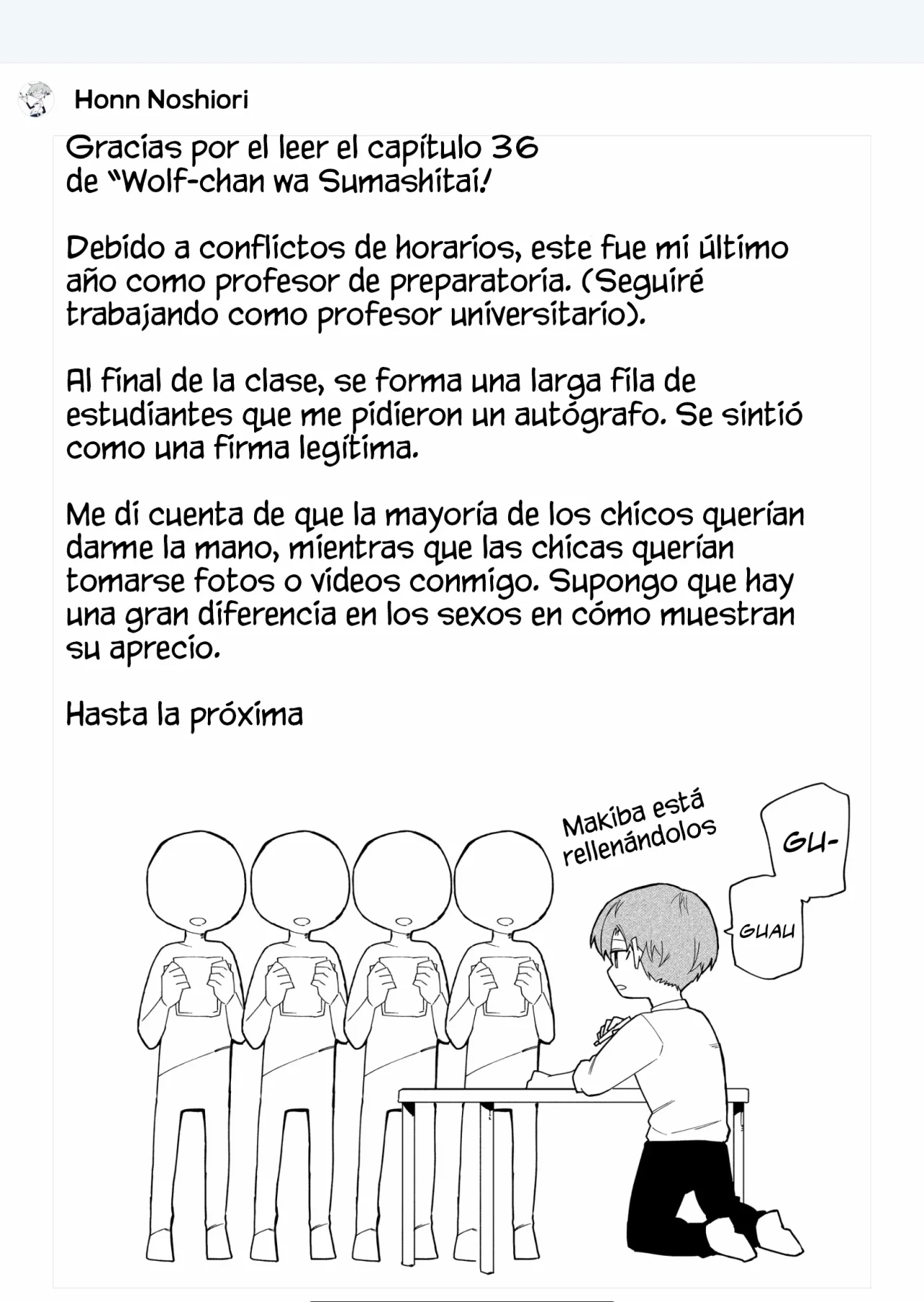 Wolf-chan wa Sumashitai Capítulo 36 - Page 12