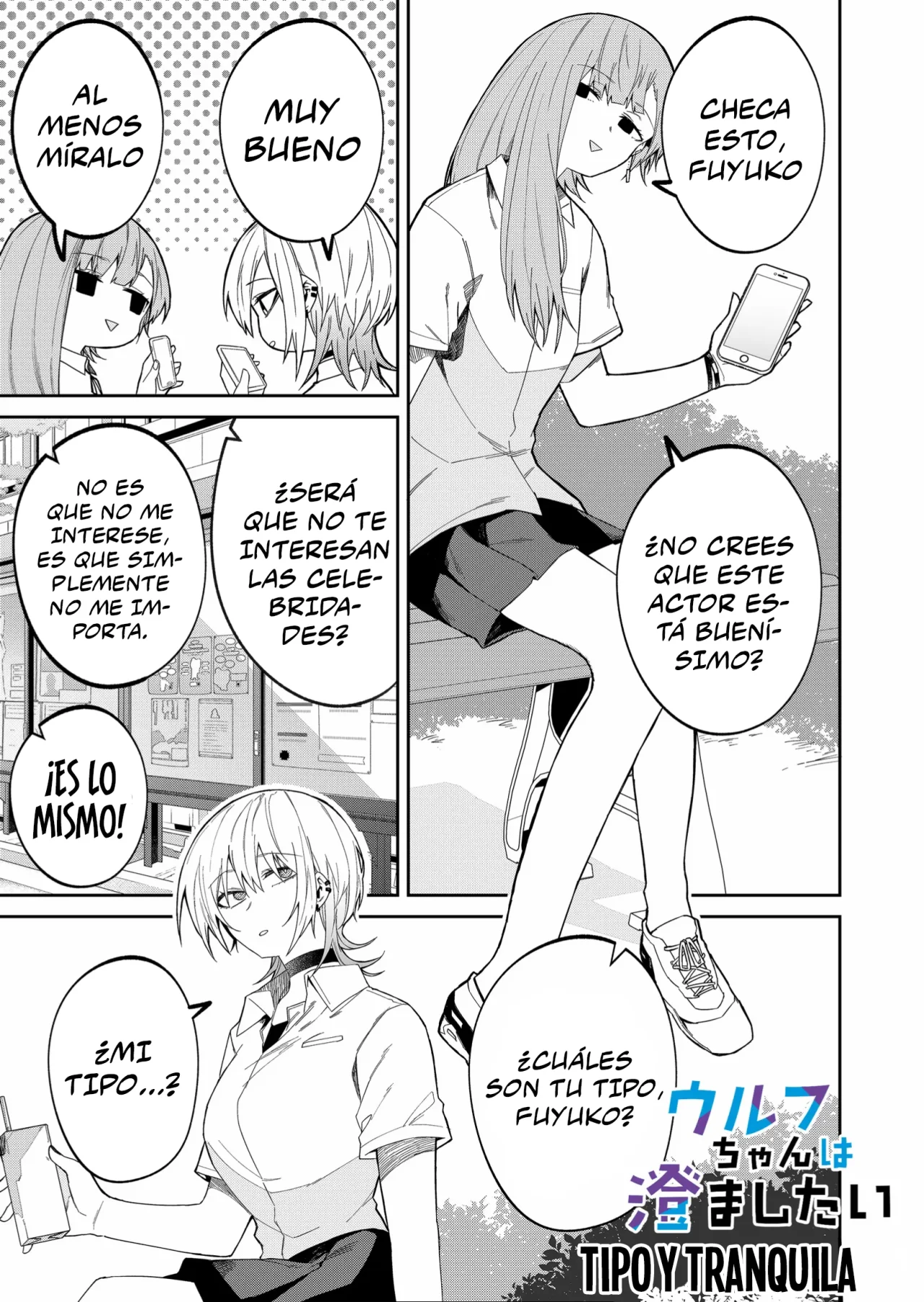 Wolf-chan wa Sumashitai Capítulo 36 - Page 3