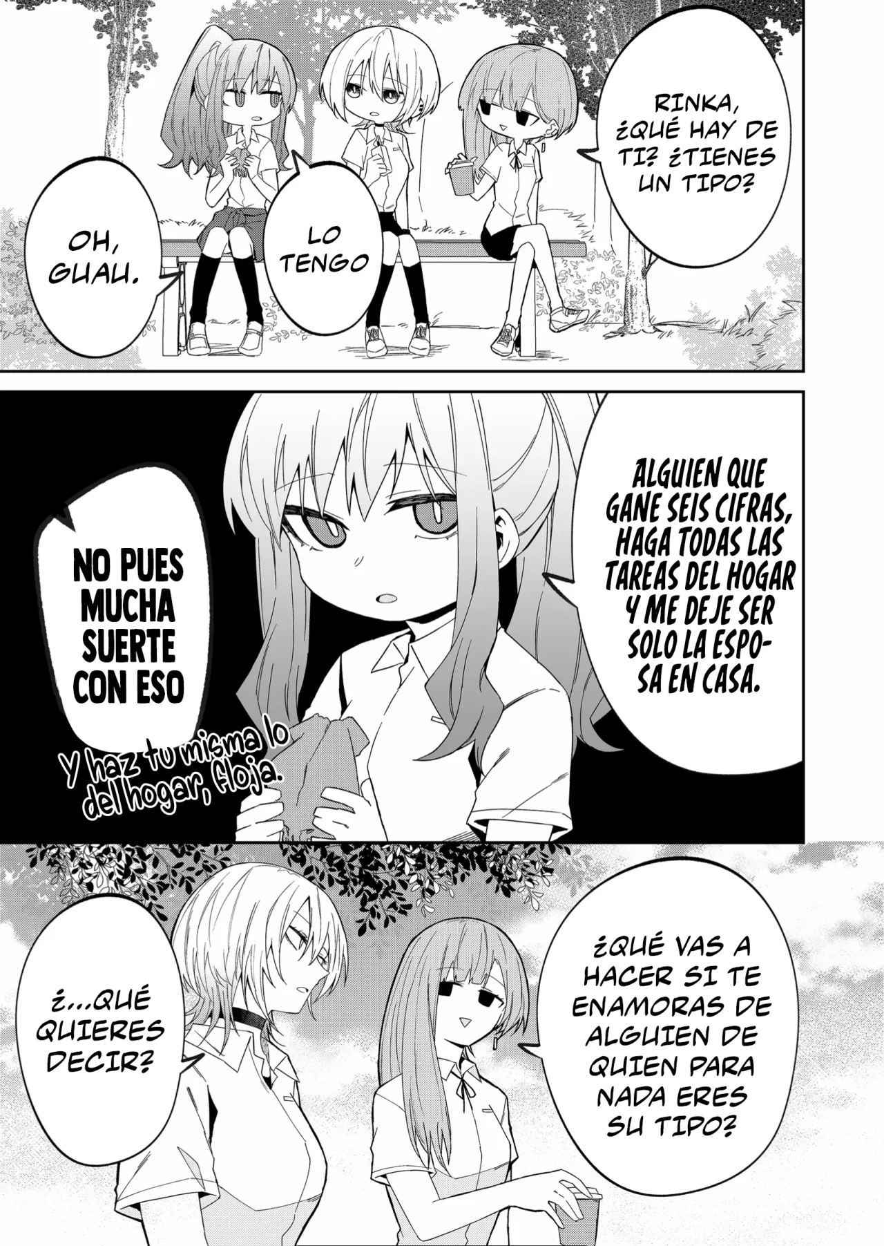Wolf-chan wa Sumashitai Capítulo 36 - Page 5