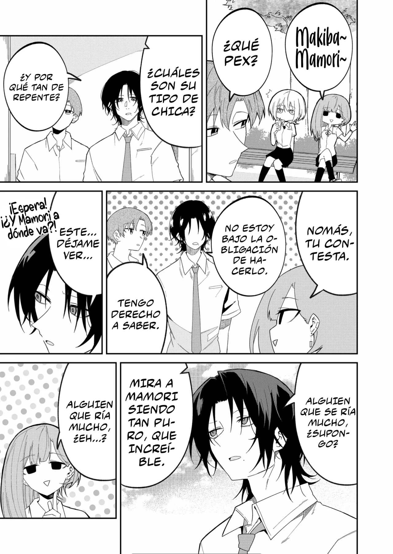 Wolf-chan wa Sumashitai Capítulo 36 - Page 7