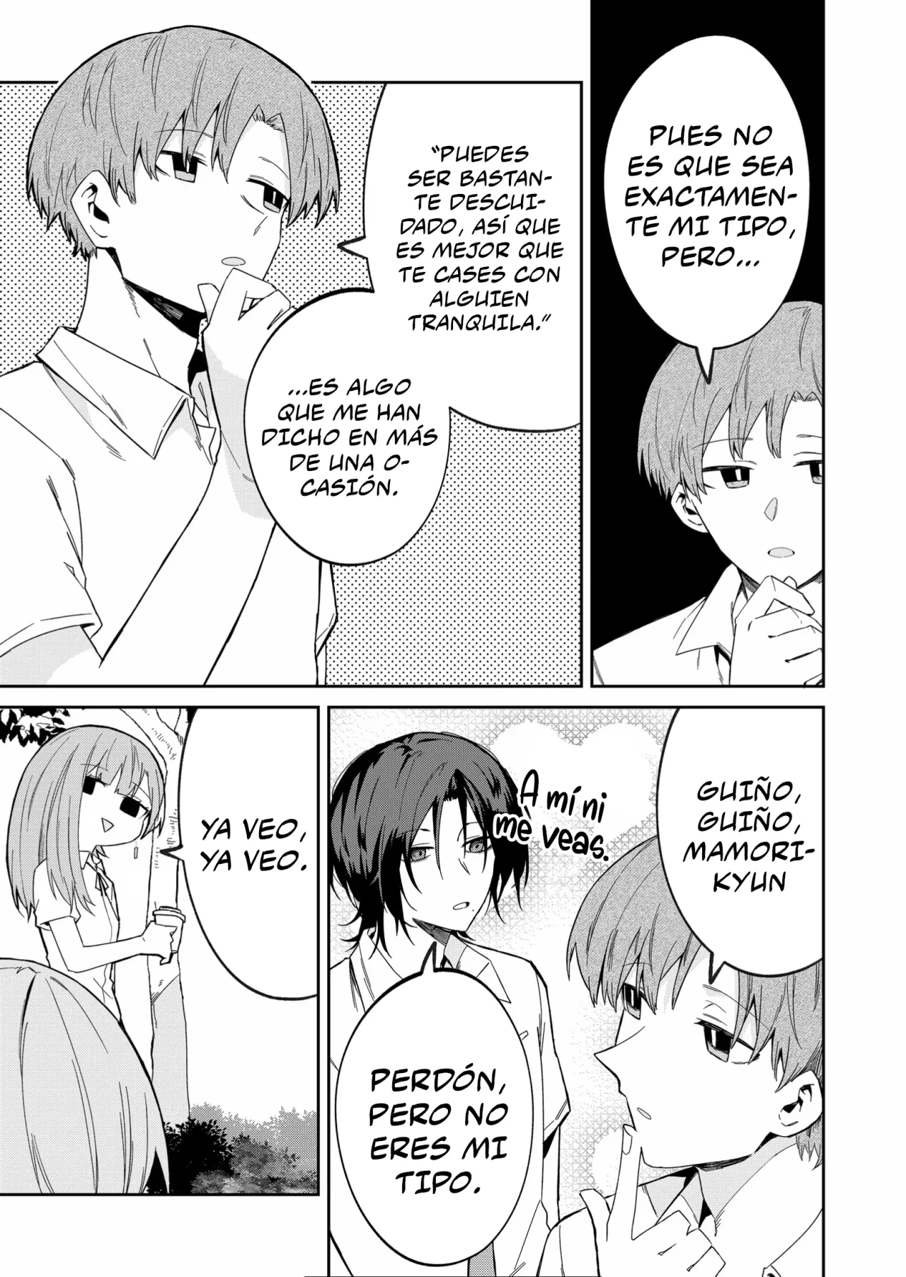 Wolf-chan wa Sumashitai Capítulo 36 - Page 9