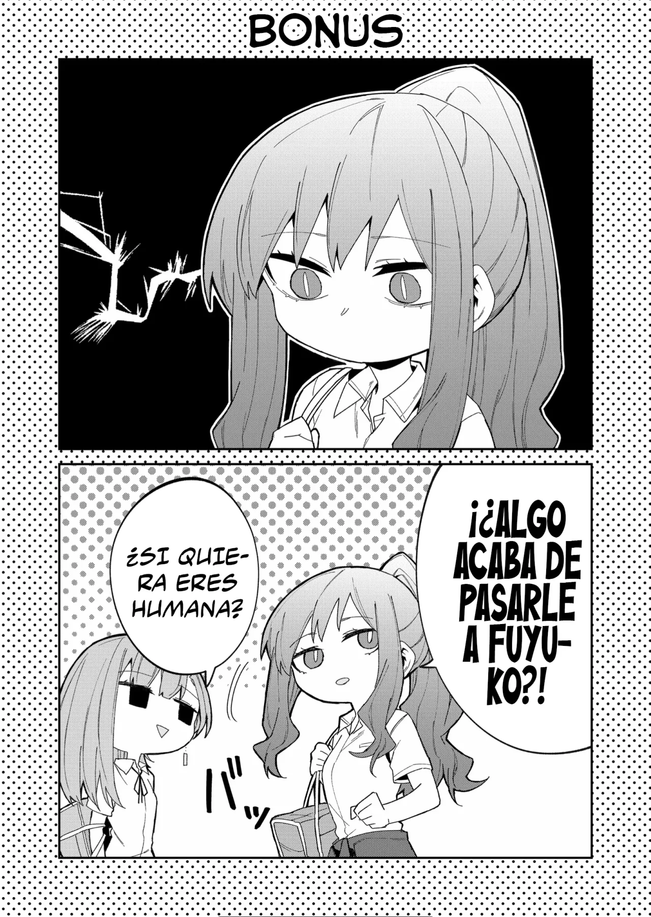 Wolf-chan wa Sumashitai Capítulo 37 - Page 12