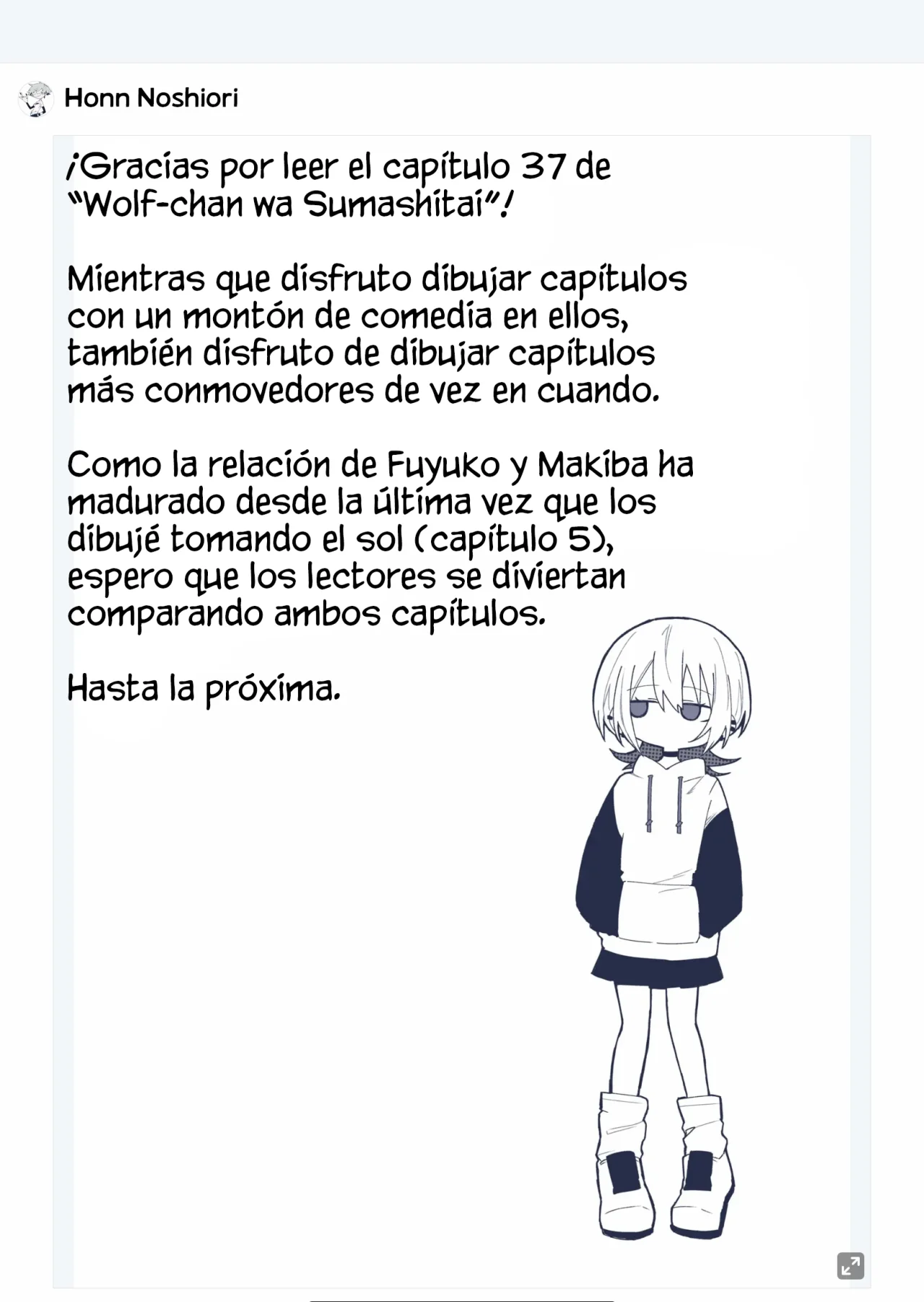 Wolf-chan wa Sumashitai Capítulo 37 - Page 13