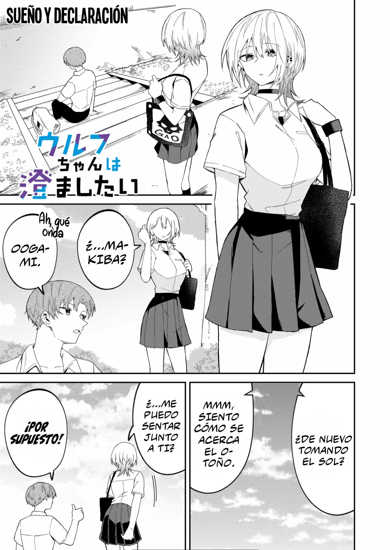 Wolf-chan wa Sumashitai Capítulo 37 - Page 3