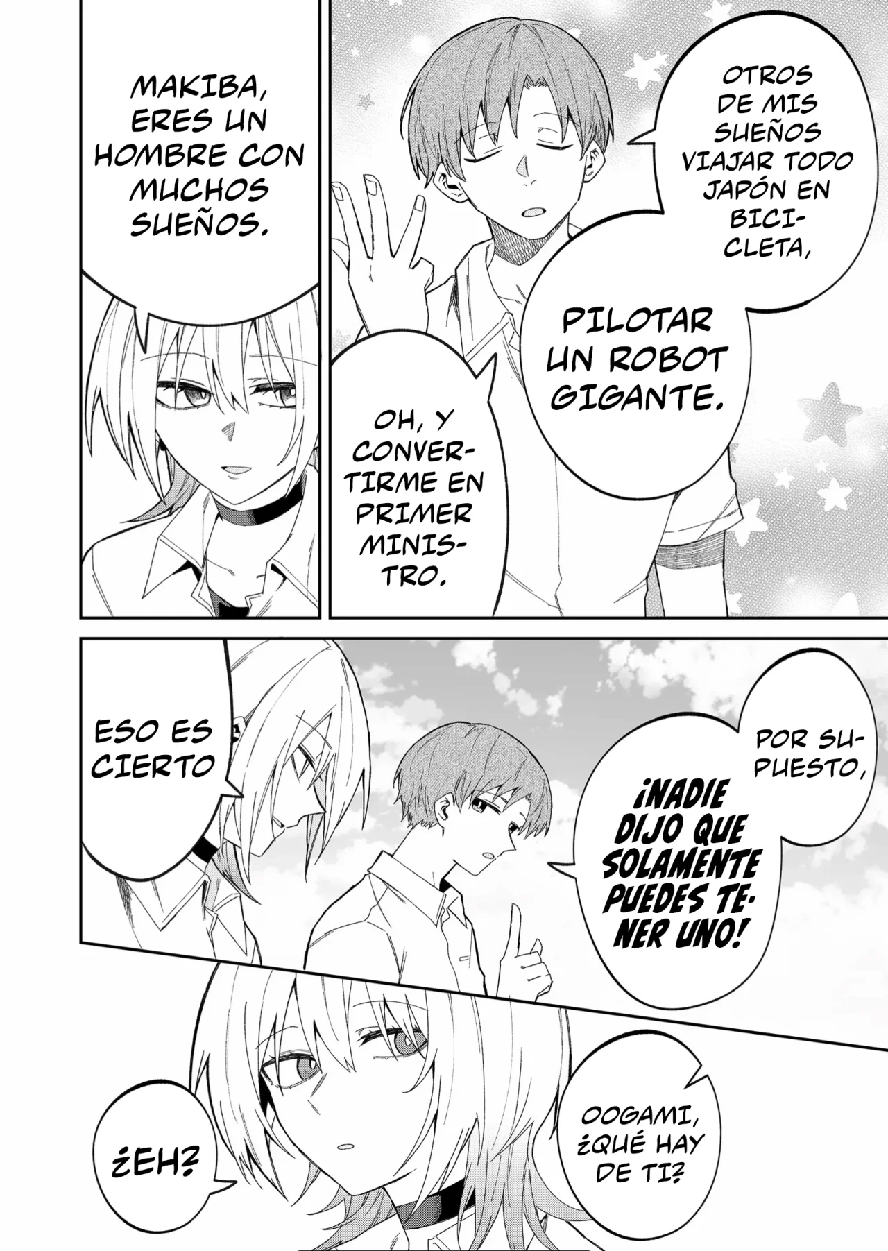 Wolf-chan wa Sumashitai Capítulo 37 - Page 6