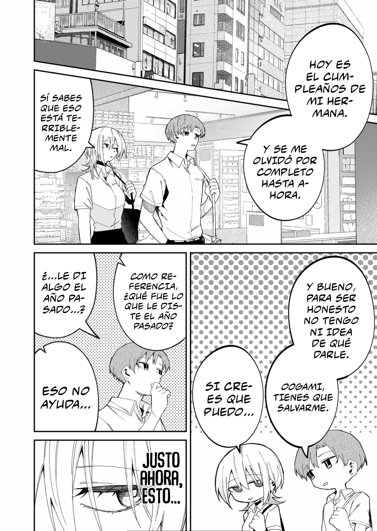 Wolf-chan wa Sumashitai Capítulo 38 - Page 4