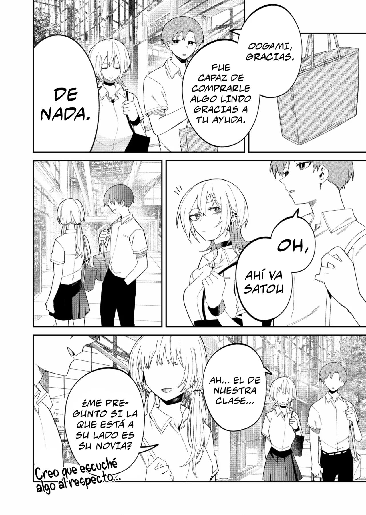 Wolf-chan wa Sumashitai Capítulo 38 - Page 8