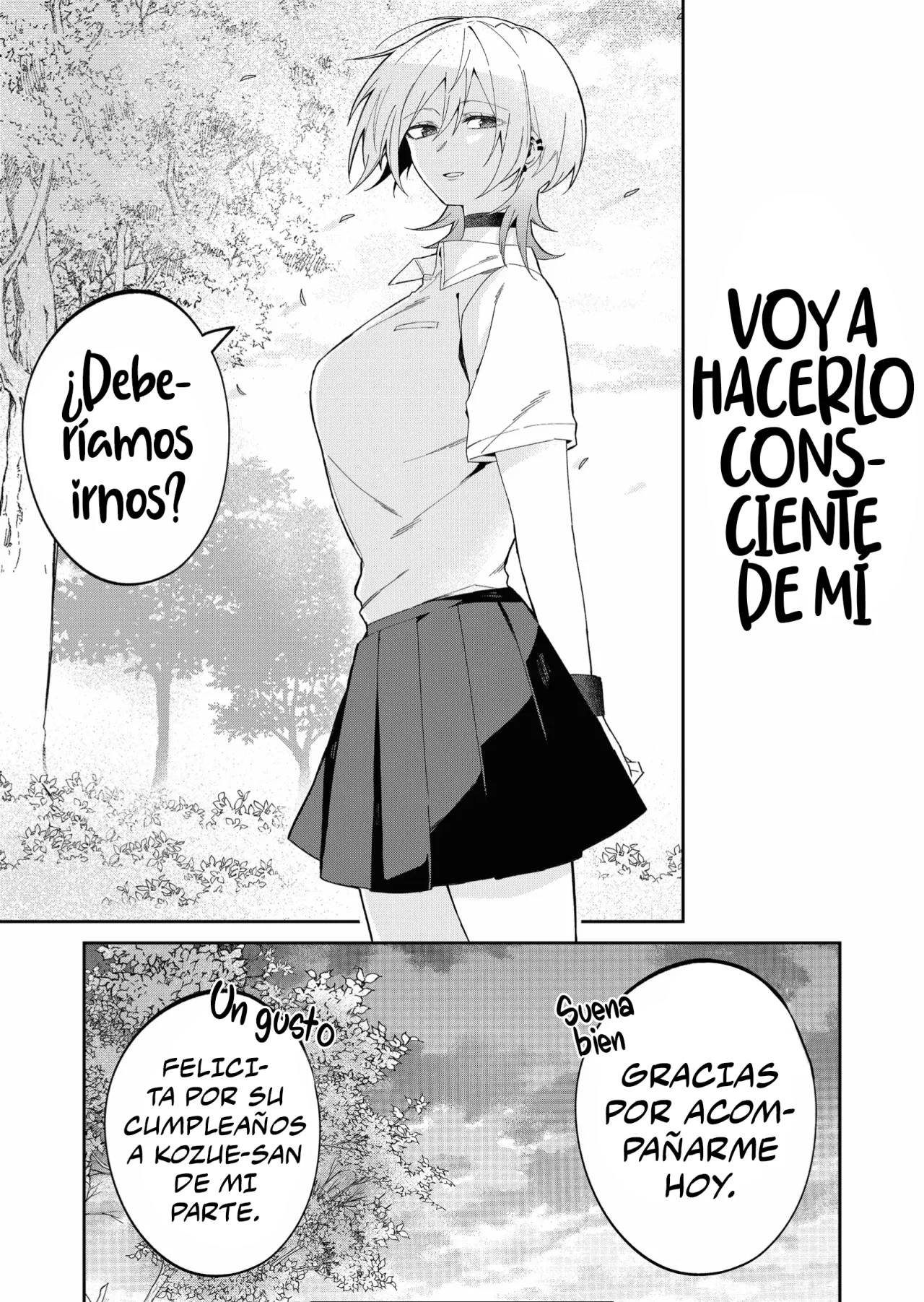 Wolf-chan wa Sumashitai Capítulo 39 - Page 12