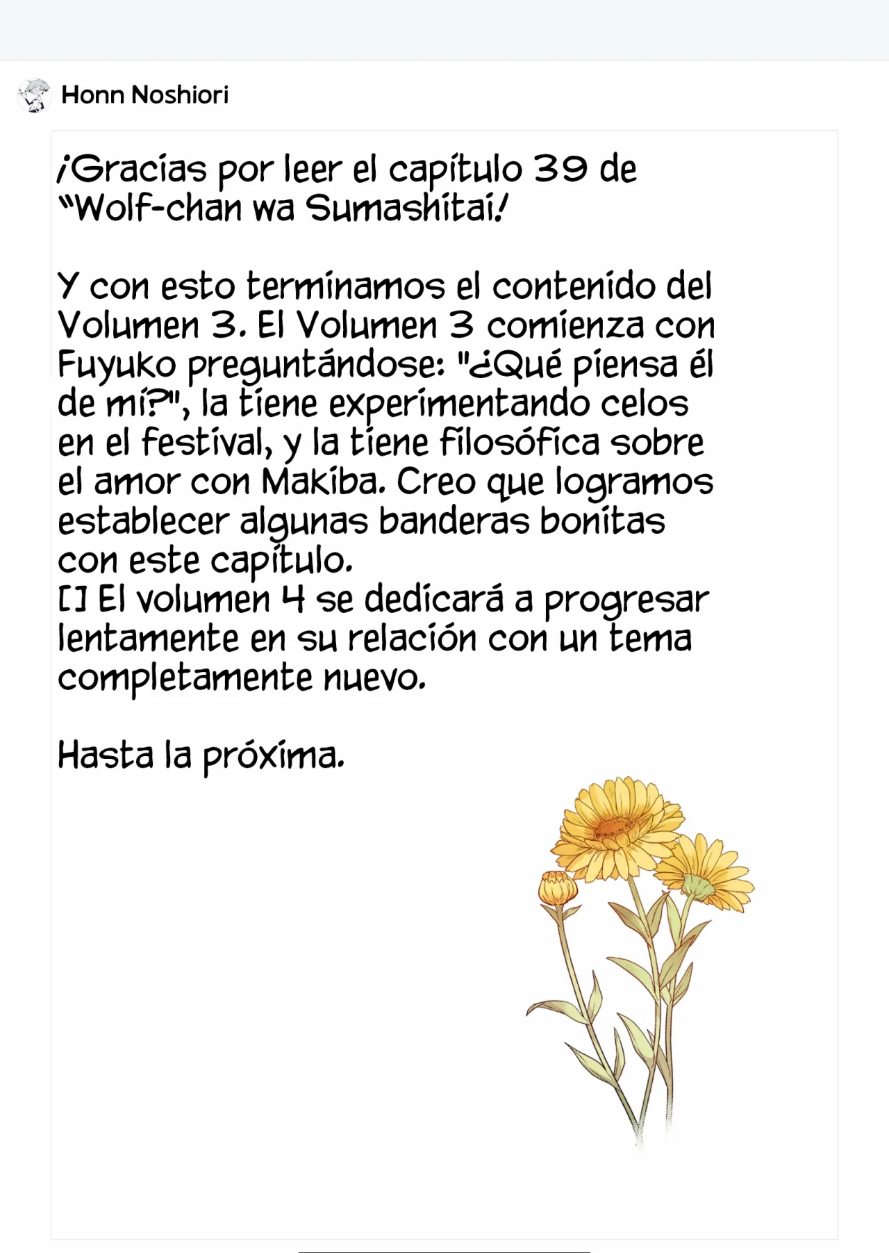 Wolf-chan wa Sumashitai Capítulo 39 - Page 14