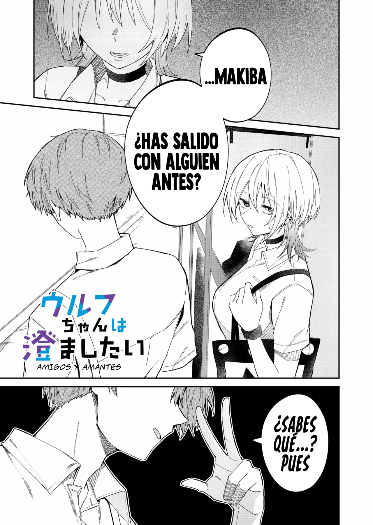 Wolf-chan wa Sumashitai Capítulo 39 - Page 3