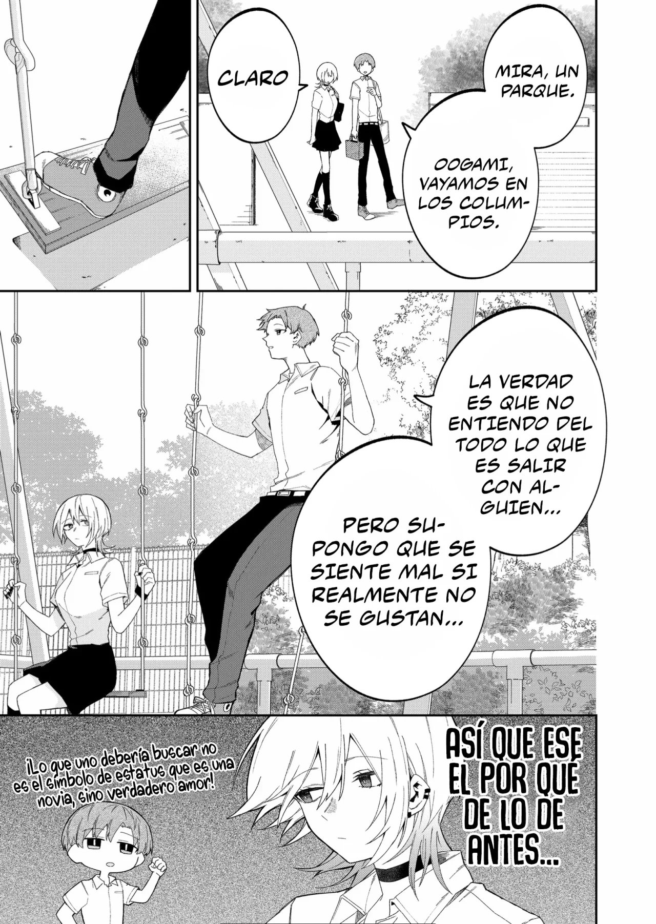 Wolf-chan wa Sumashitai Capítulo 39 - Page 5