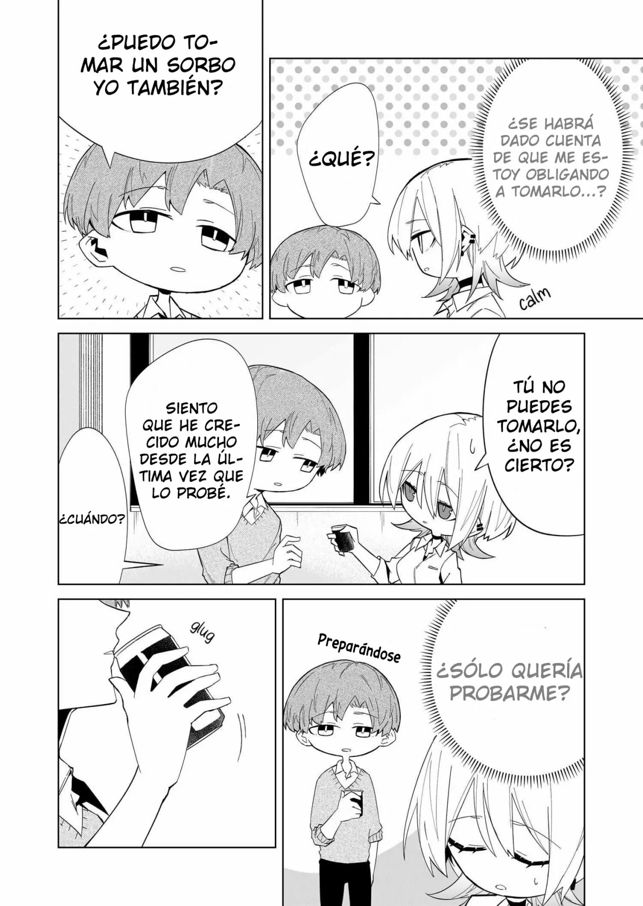 Wolf-chan wa Sumashitai Capítulo 4 - Page 13