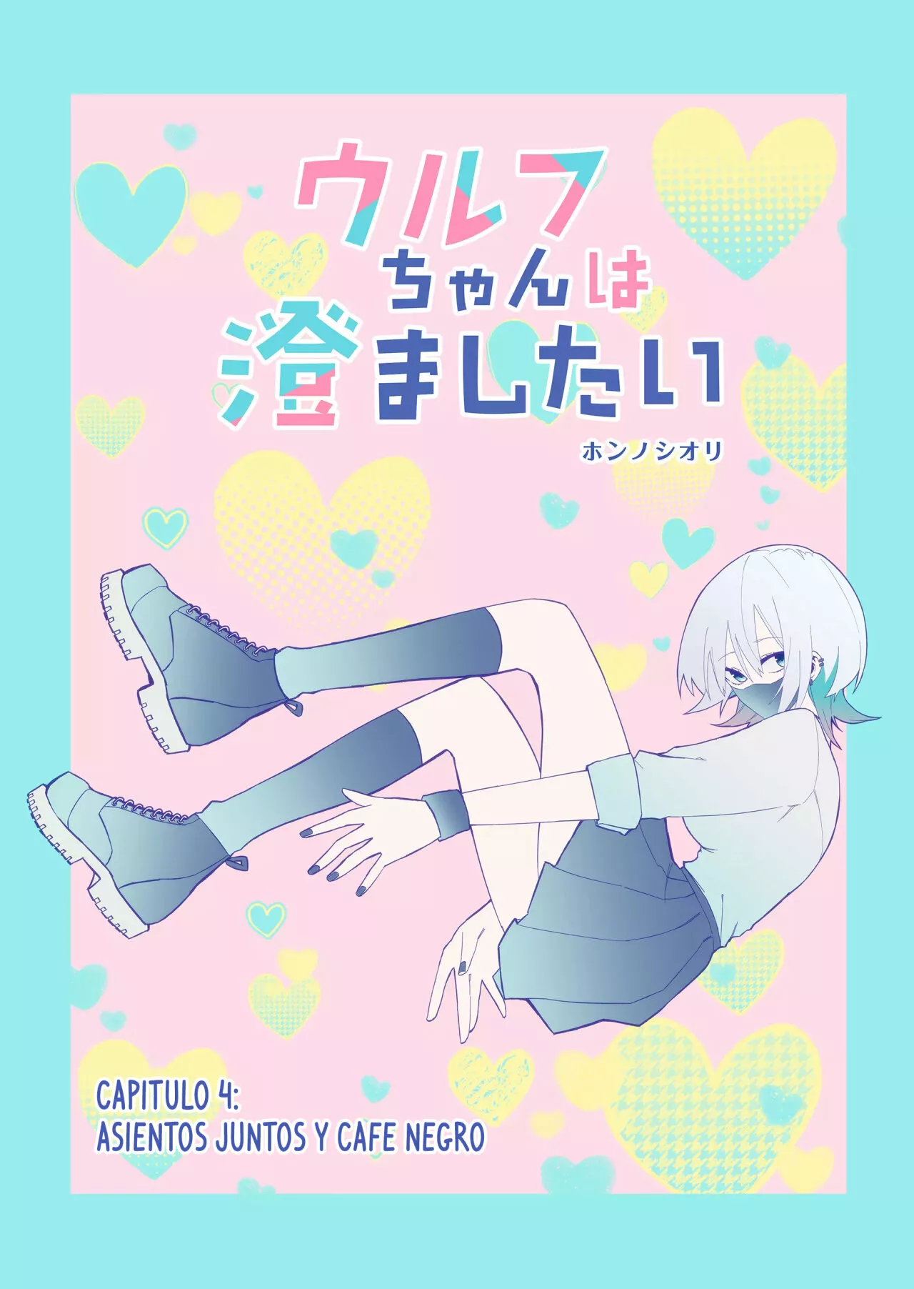 Wolf-chan wa Sumashitai Capítulo 4 - Page 2