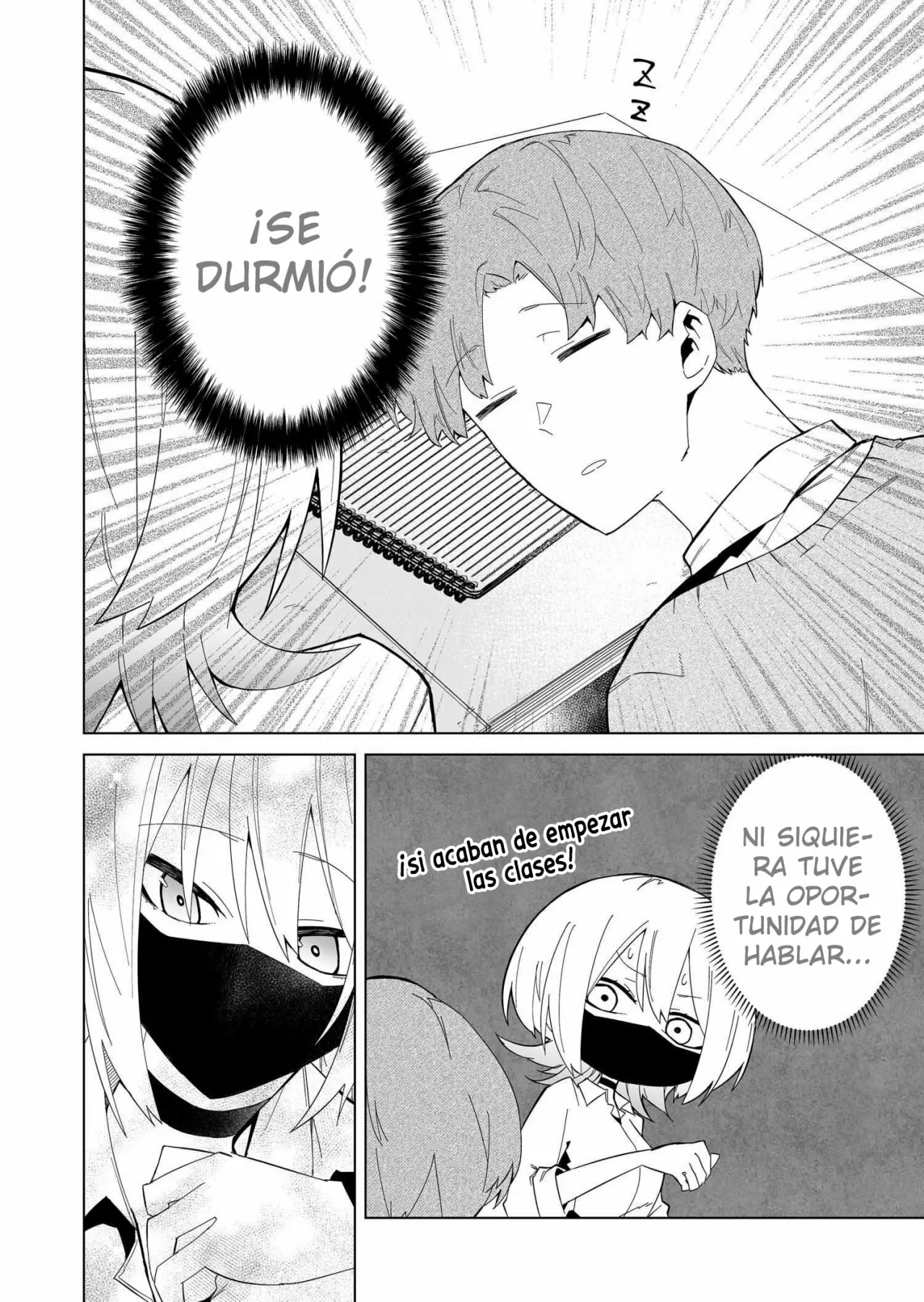 Wolf-chan wa Sumashitai Capítulo 4 - Page 7