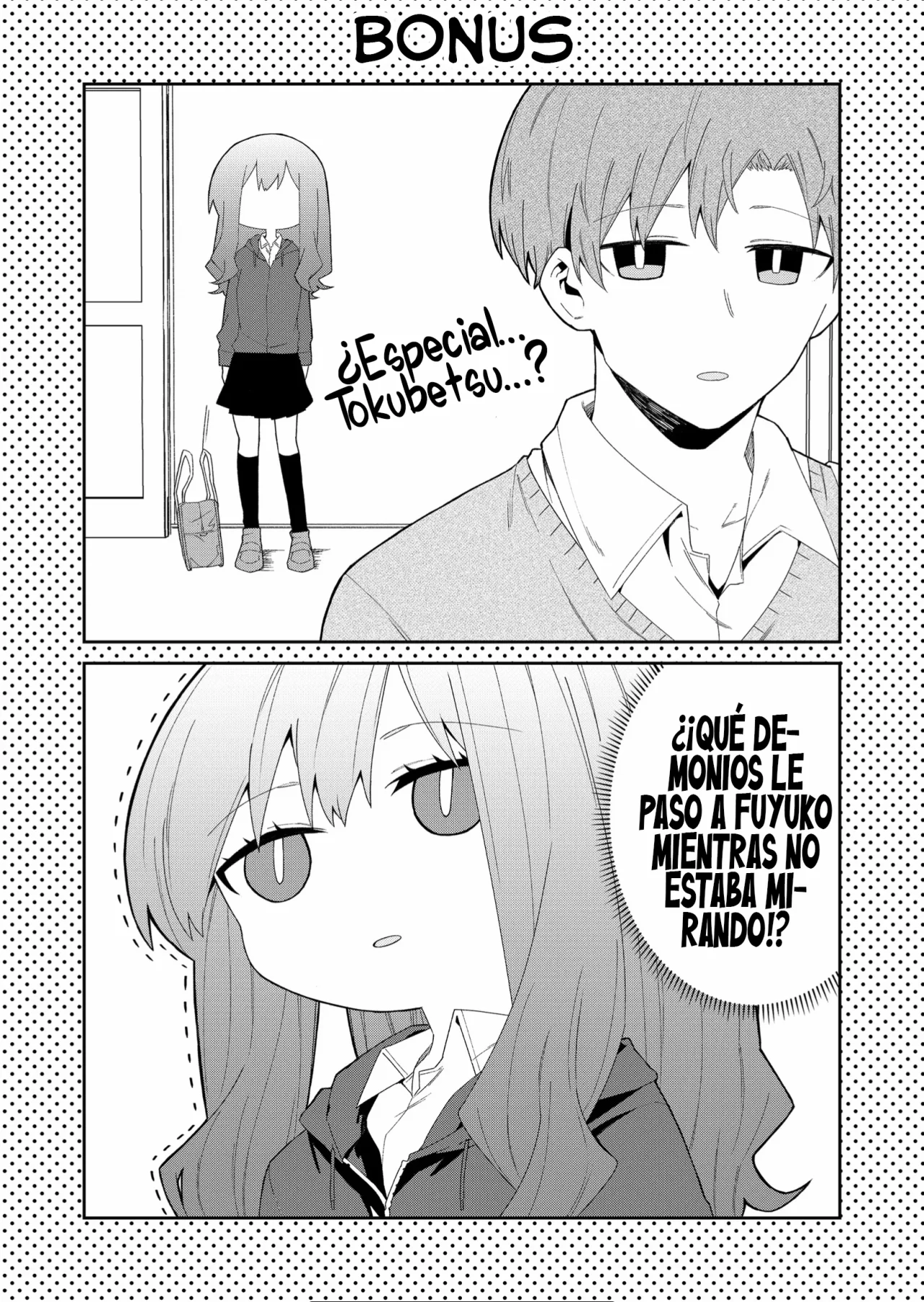 Wolf-chan wa Sumashitai Capítulo 40 - Page 13