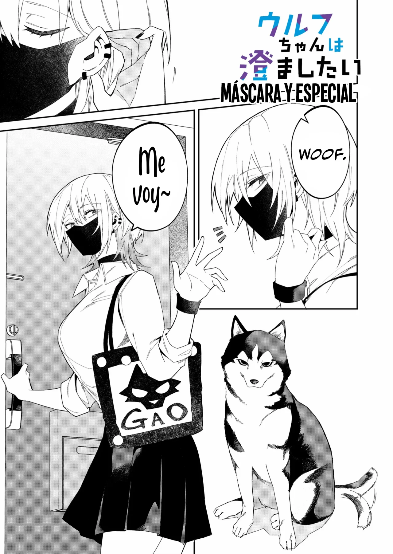 Wolf-chan wa Sumashitai Capítulo 40 - Page 3