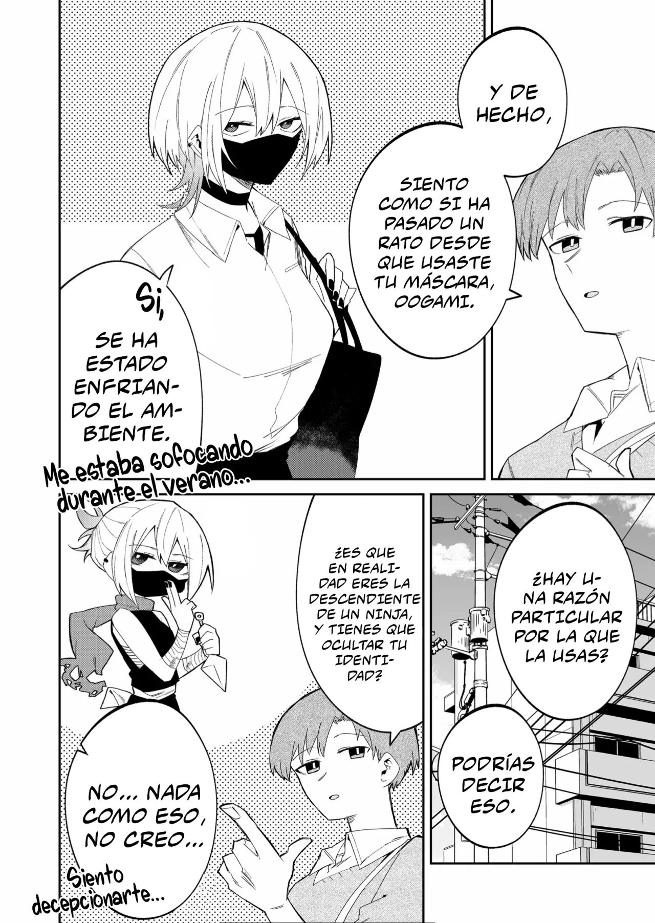 Wolf-chan wa Sumashitai Capítulo 40 - Page 6