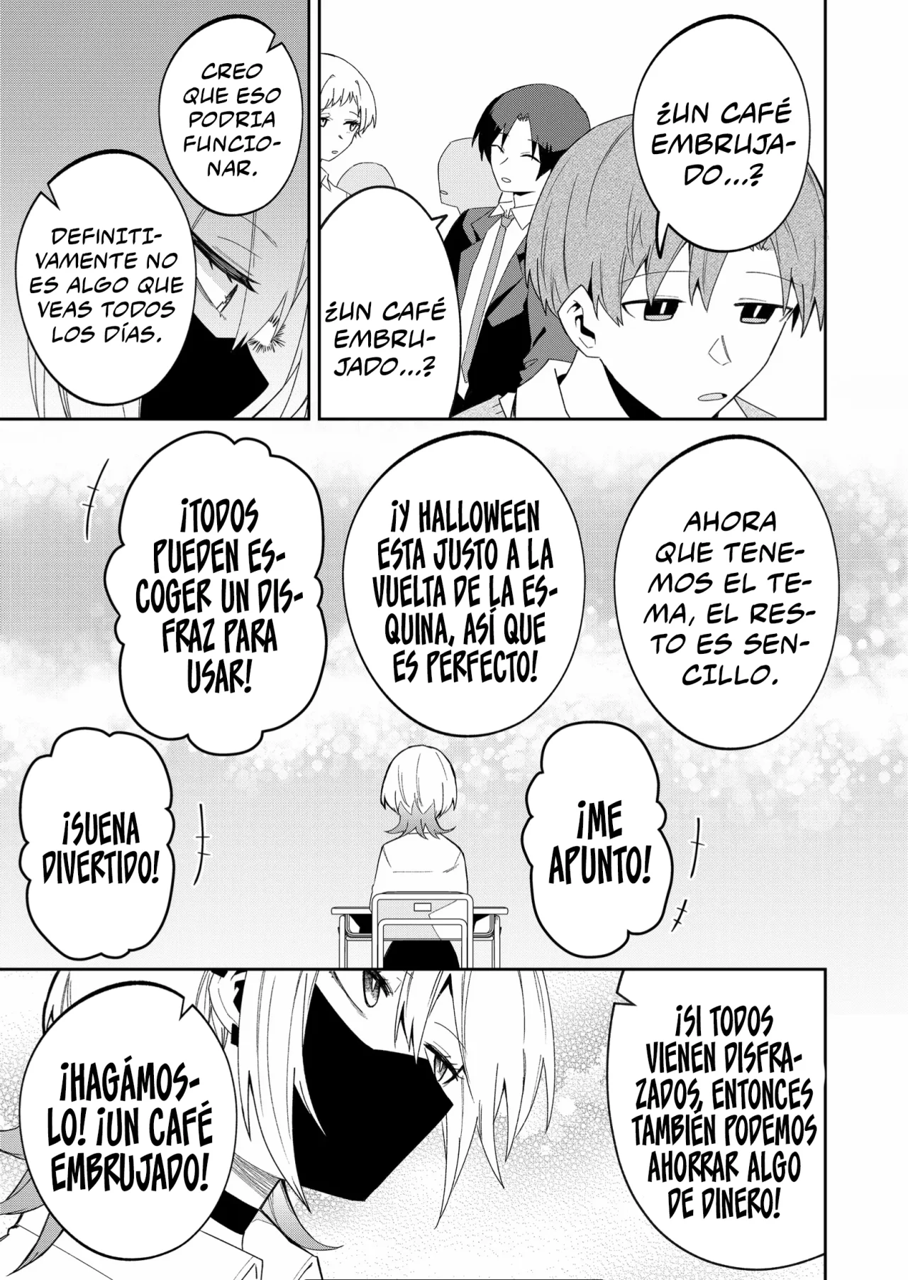 Wolf-chan wa Sumashitai Capítulo 41 - Page 11