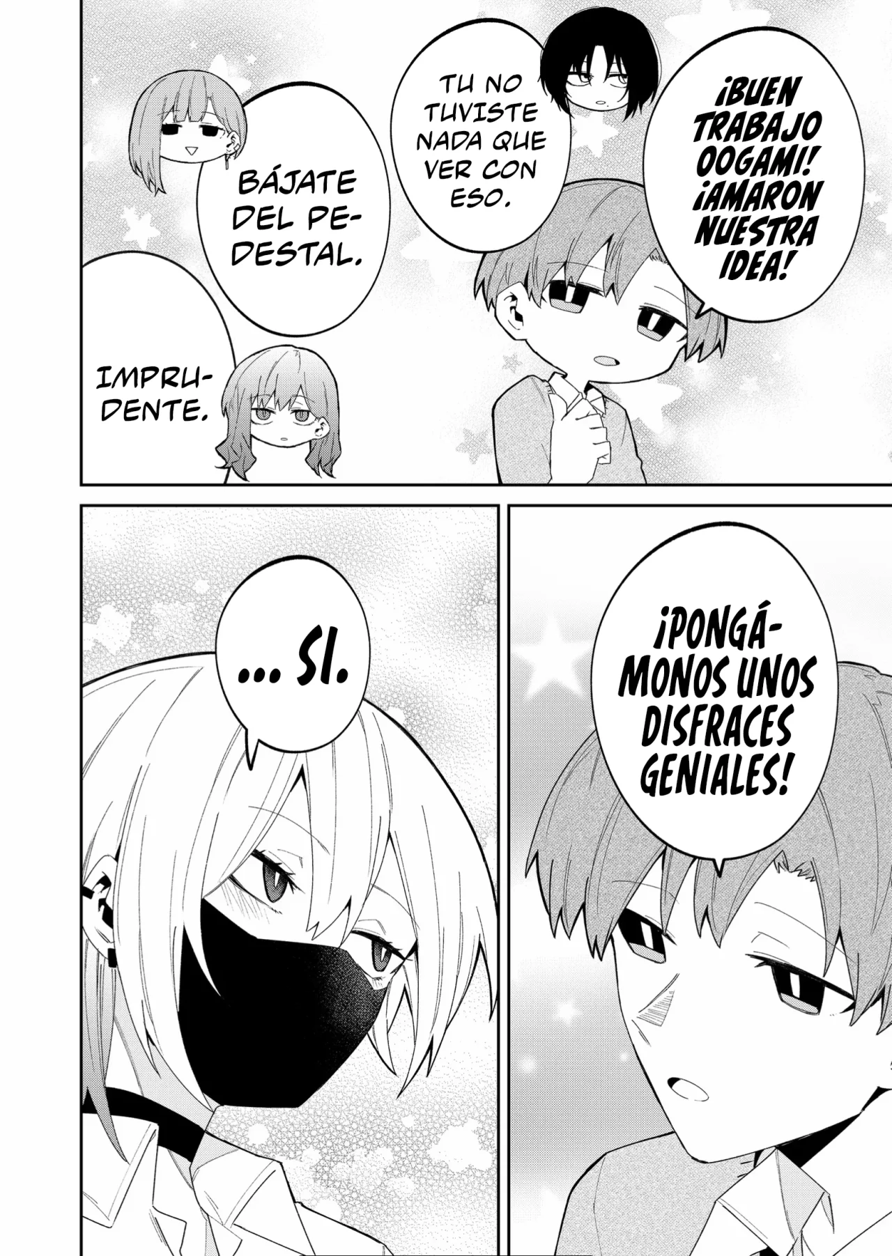 Wolf-chan wa Sumashitai Capítulo 41 - Page 12
