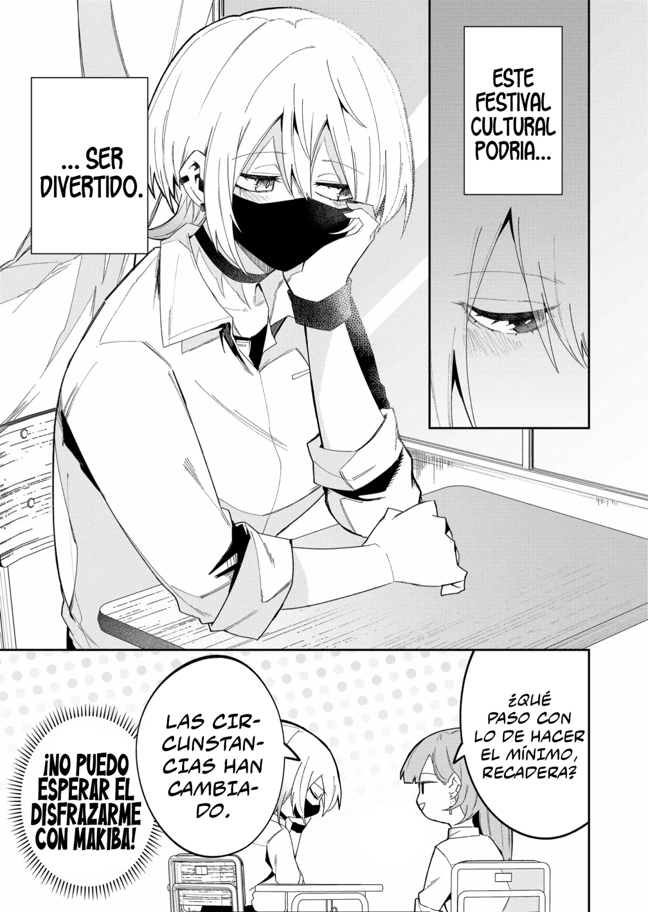 Wolf-chan wa Sumashitai Capítulo 41 - Page 13
