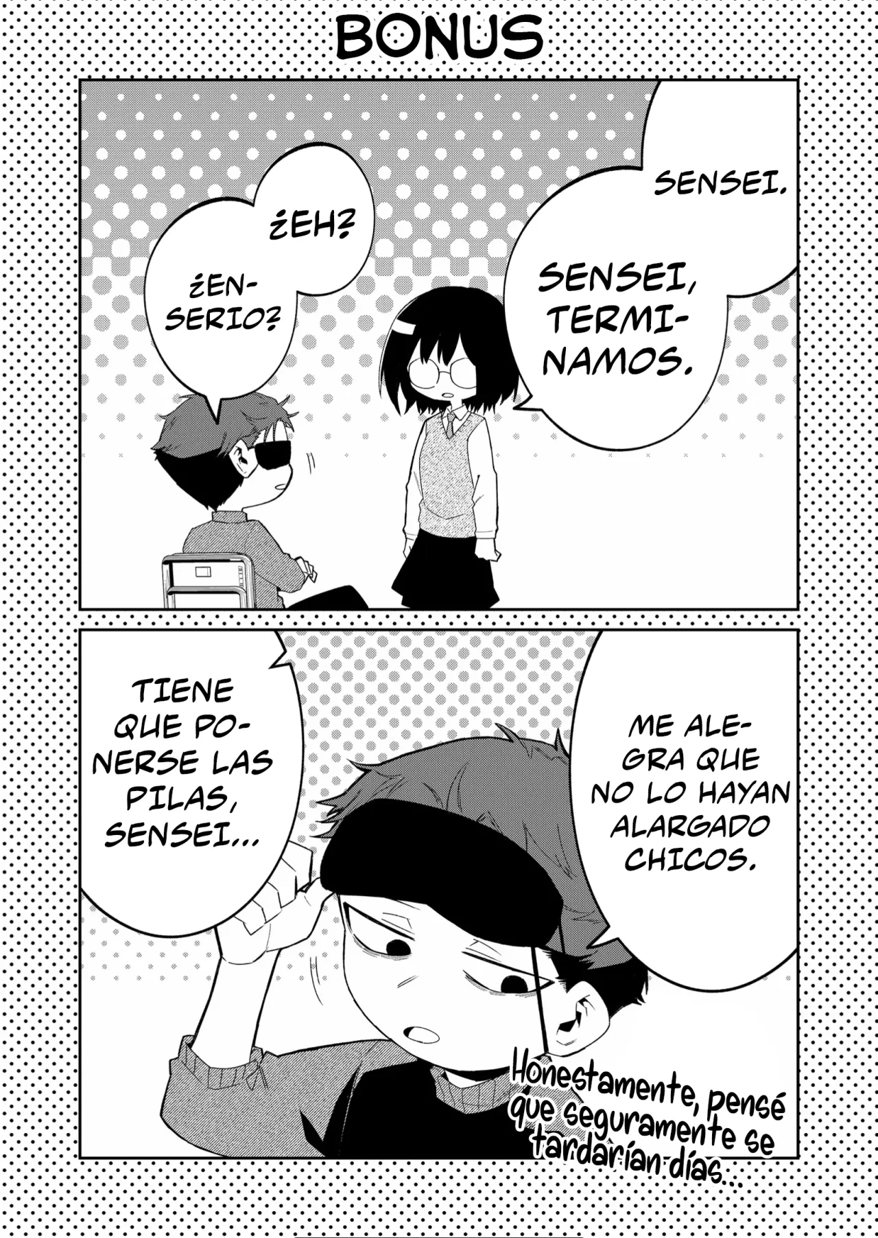 Wolf-chan wa Sumashitai Capítulo 41 - Page 14