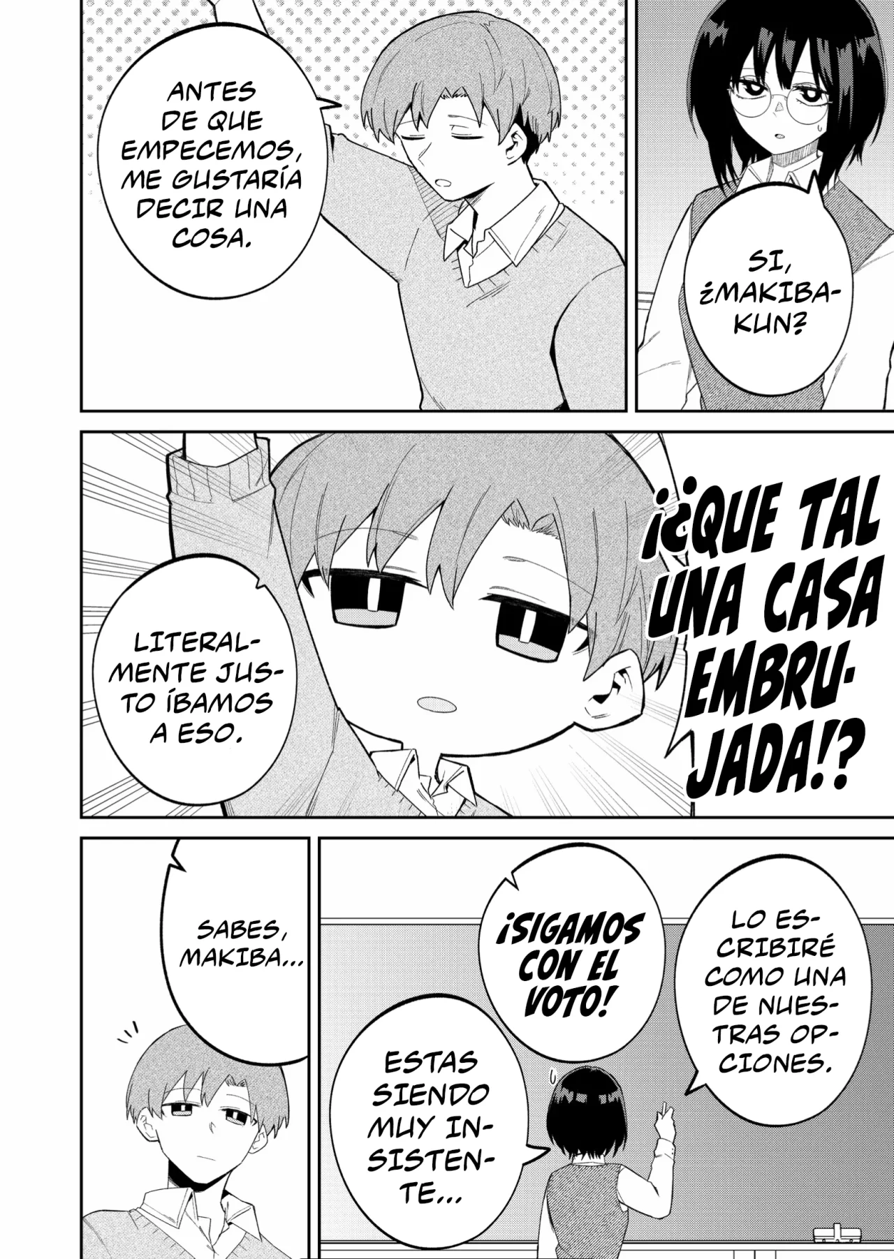 Wolf-chan wa Sumashitai Capítulo 41 - Page 4
