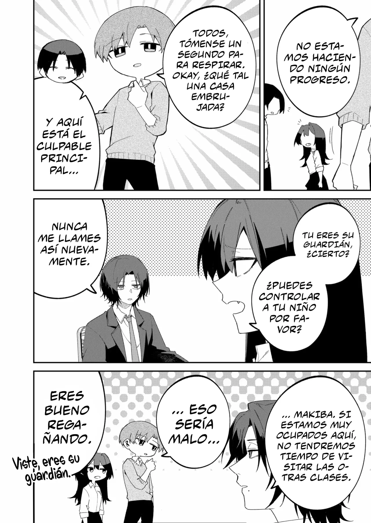 Wolf-chan wa Sumashitai Capítulo 41 - Page 8