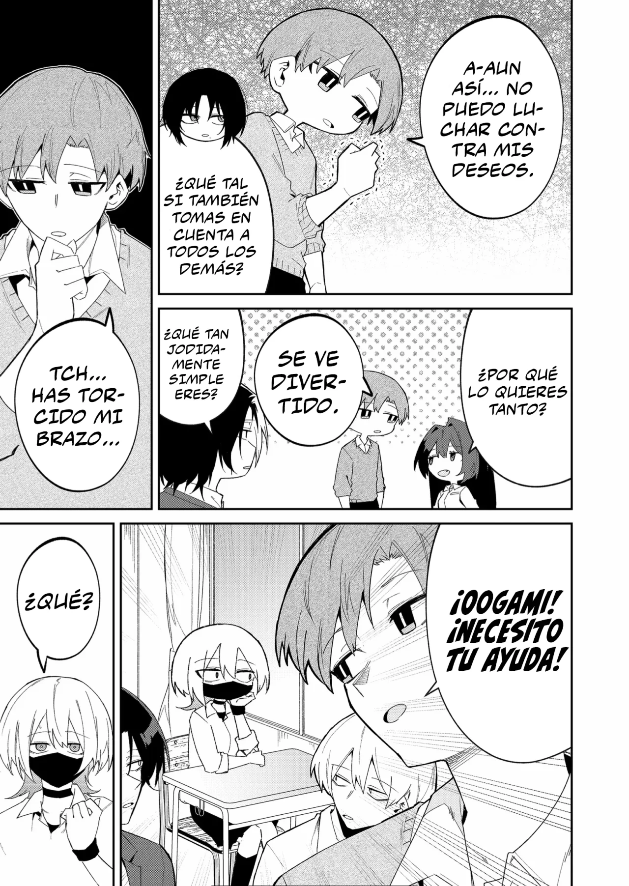 Wolf-chan wa Sumashitai Capítulo 41 - Page 9