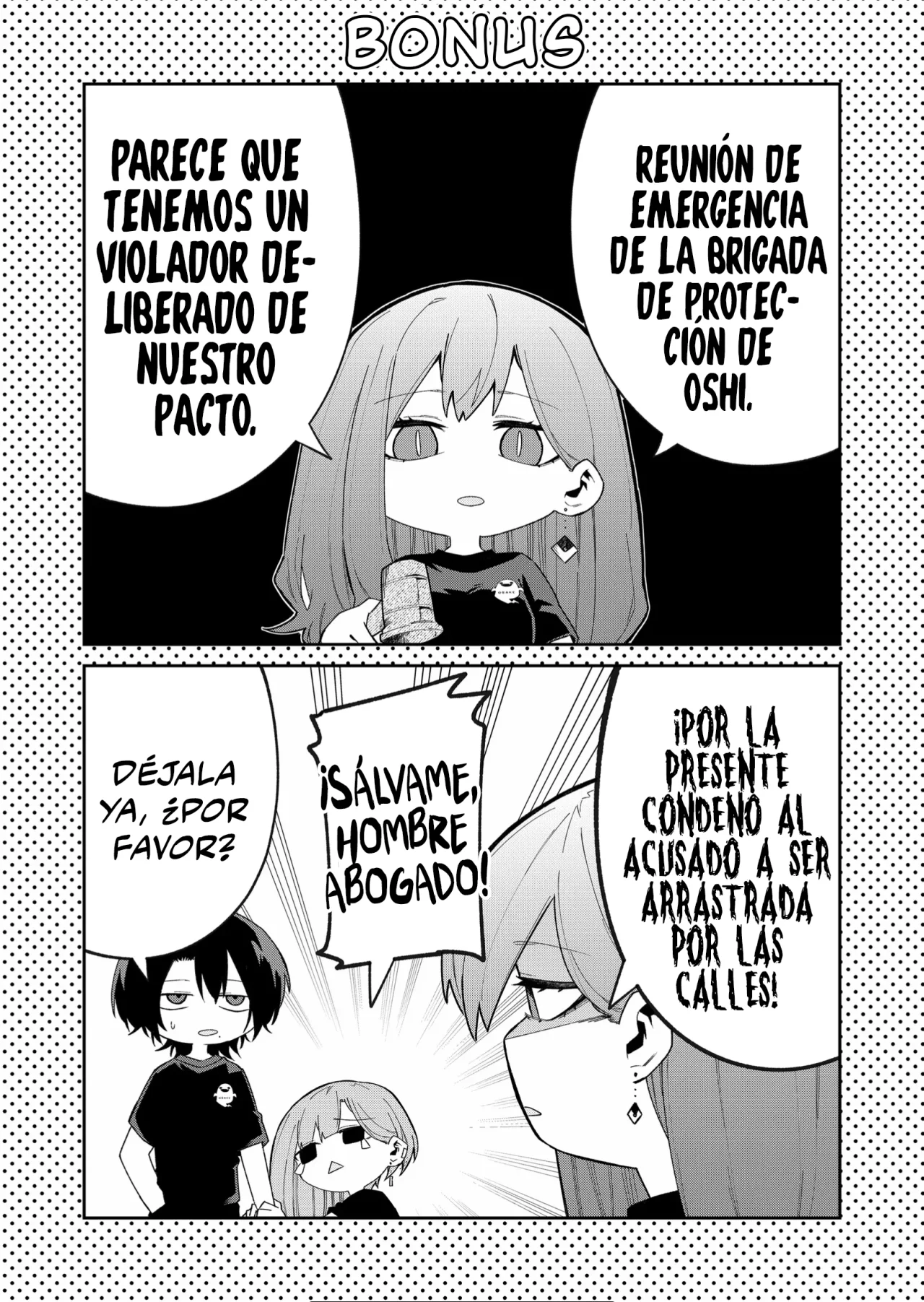 Wolf-chan wa Sumashitai Capítulo 42 - Page 15