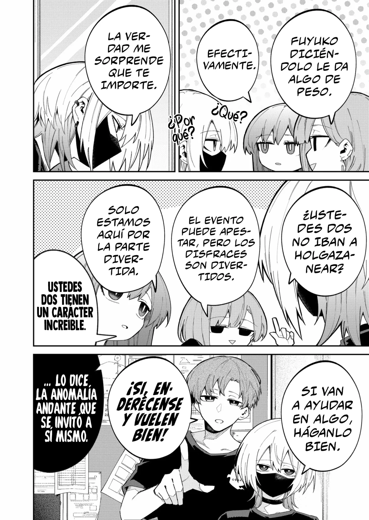 Wolf-chan wa Sumashitai Capítulo 42 - Page 8