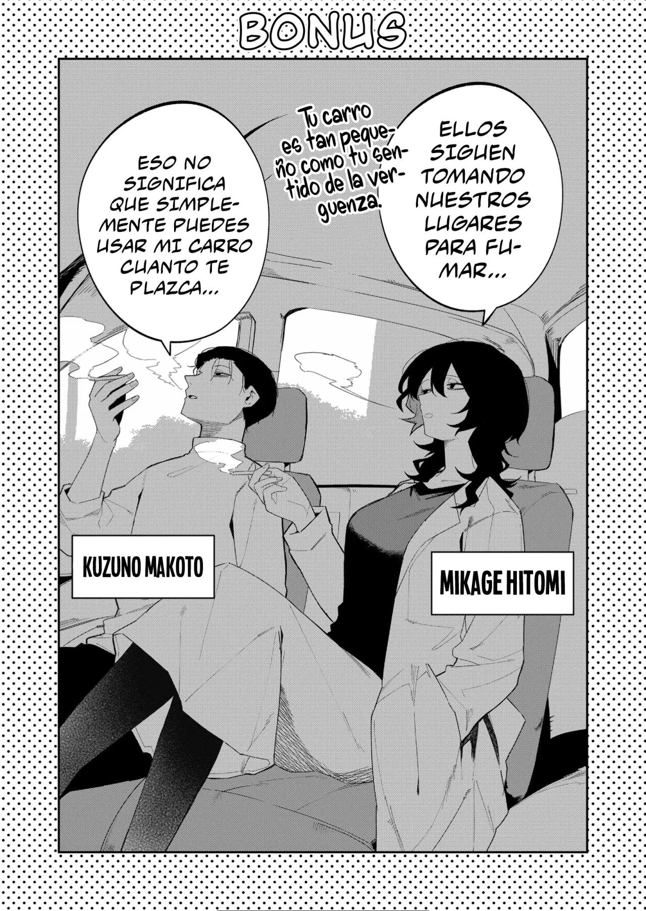 Wolf-chan wa Sumashitai Capítulo 43 - Page 14