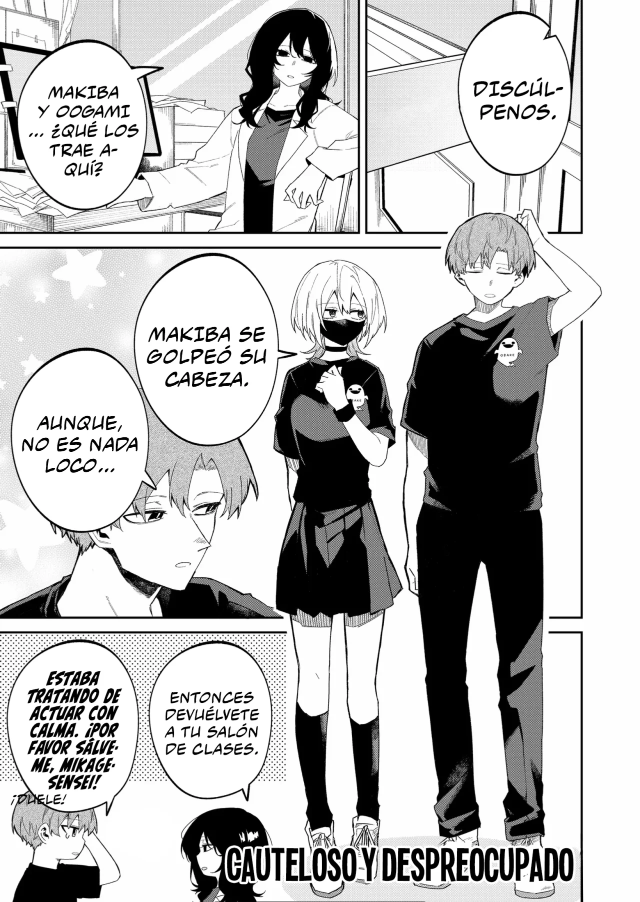 Wolf-chan wa Sumashitai Capítulo 43 - Page 3