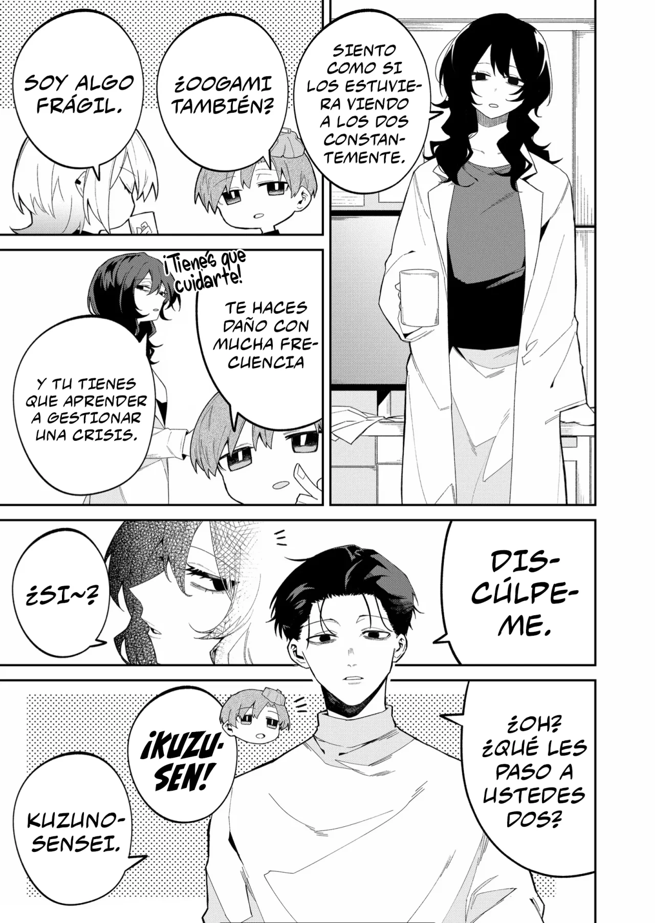 Wolf-chan wa Sumashitai Capítulo 43 - Page 5