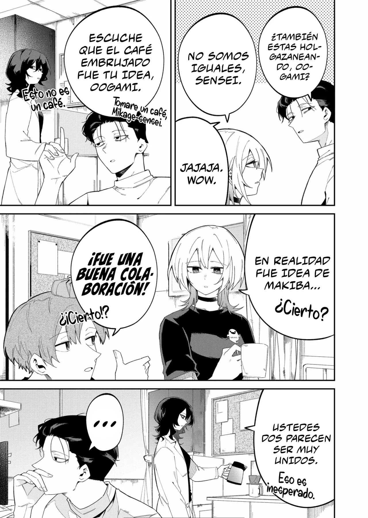 Wolf-chan wa Sumashitai Capítulo 43 - Page 7