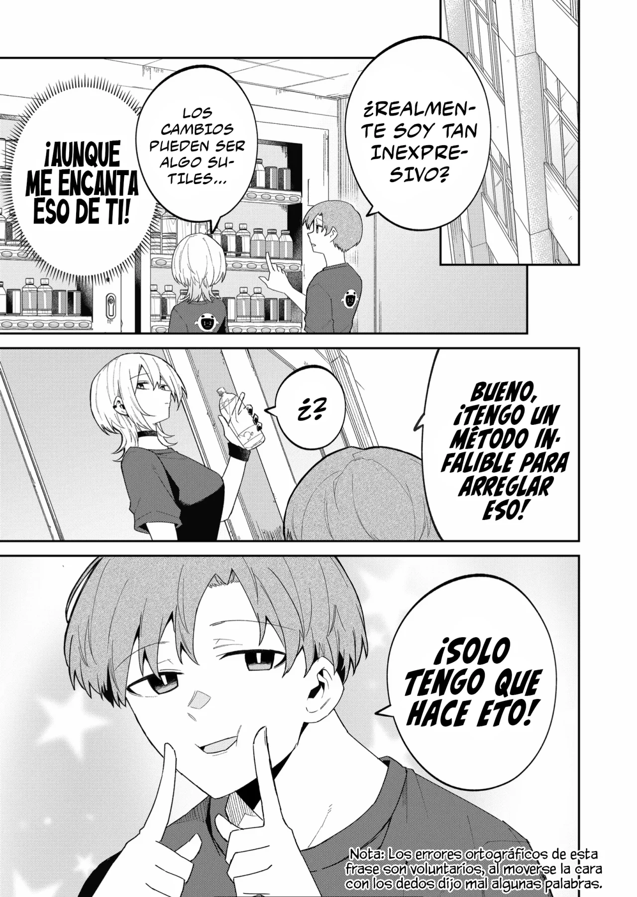 Wolf-chan wa Sumashitai Capítulo 44 - Page 13