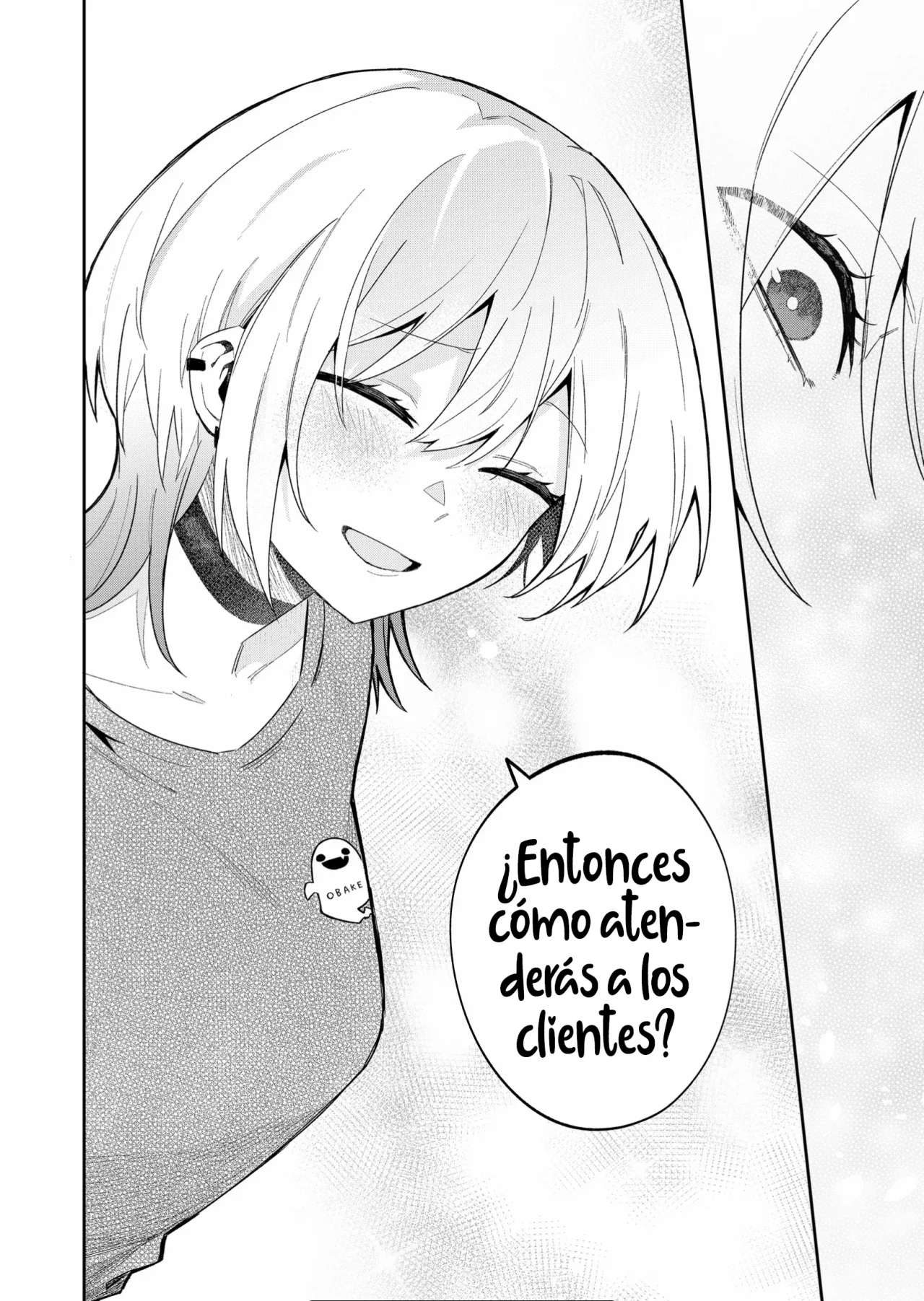 Wolf-chan wa Sumashitai Capítulo 44 - Page 14
