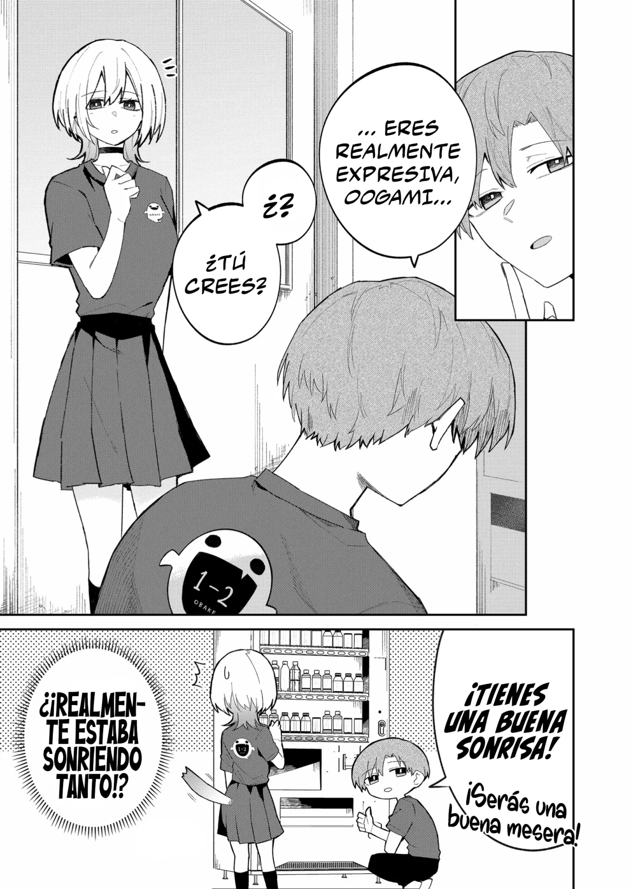 Wolf-chan wa Sumashitai Capítulo 44 - Page 15