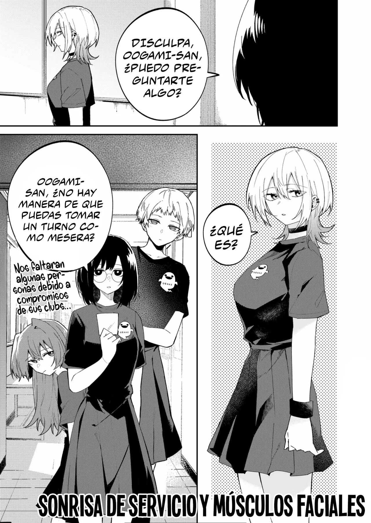 Wolf-chan wa Sumashitai Capítulo 44 - Page 3