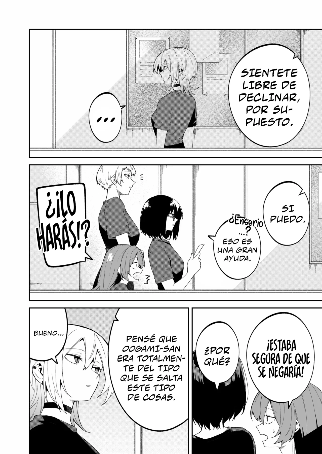 Wolf-chan wa Sumashitai Capítulo 44 - Page 4
