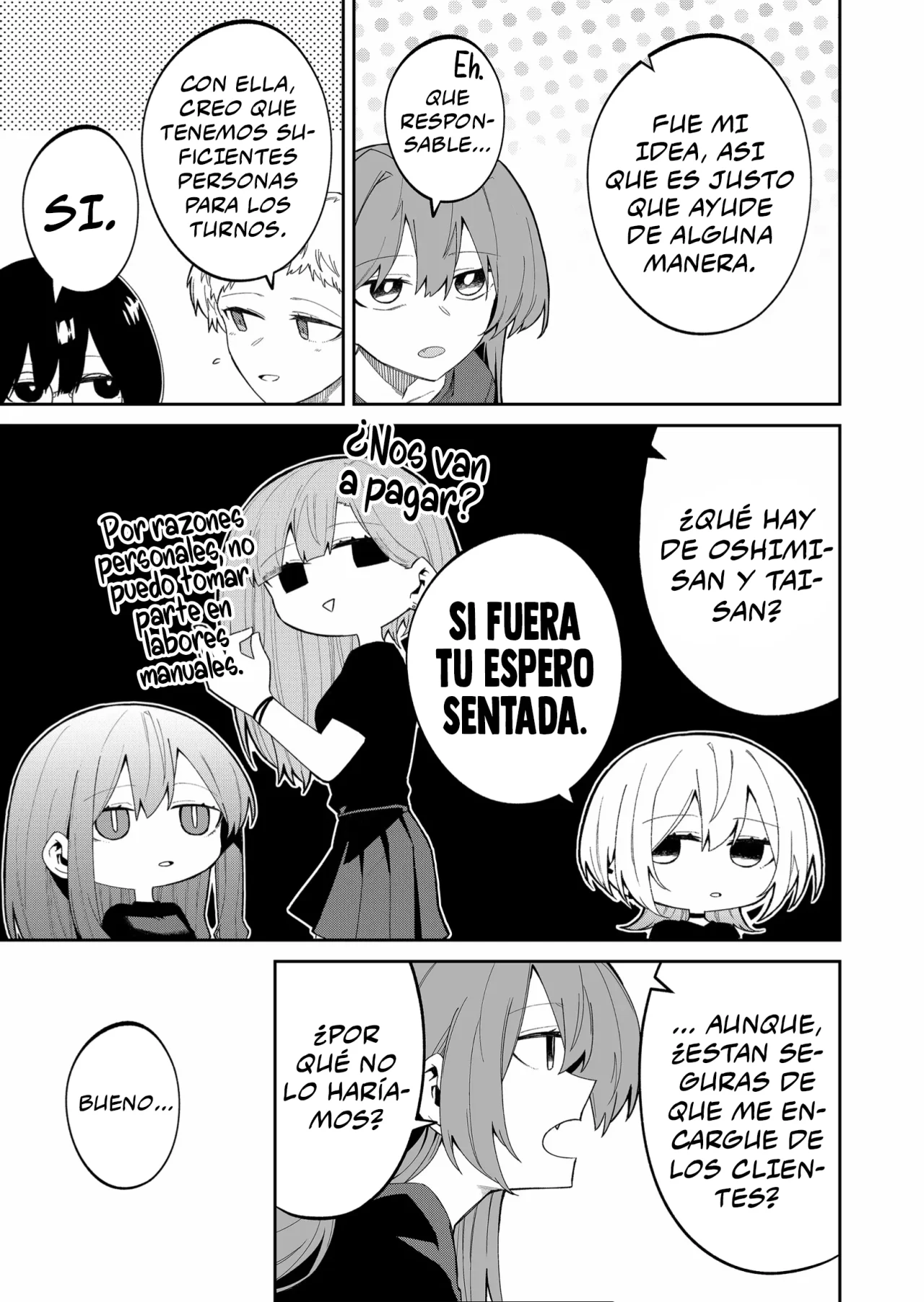 Wolf-chan wa Sumashitai Capítulo 44 - Page 5