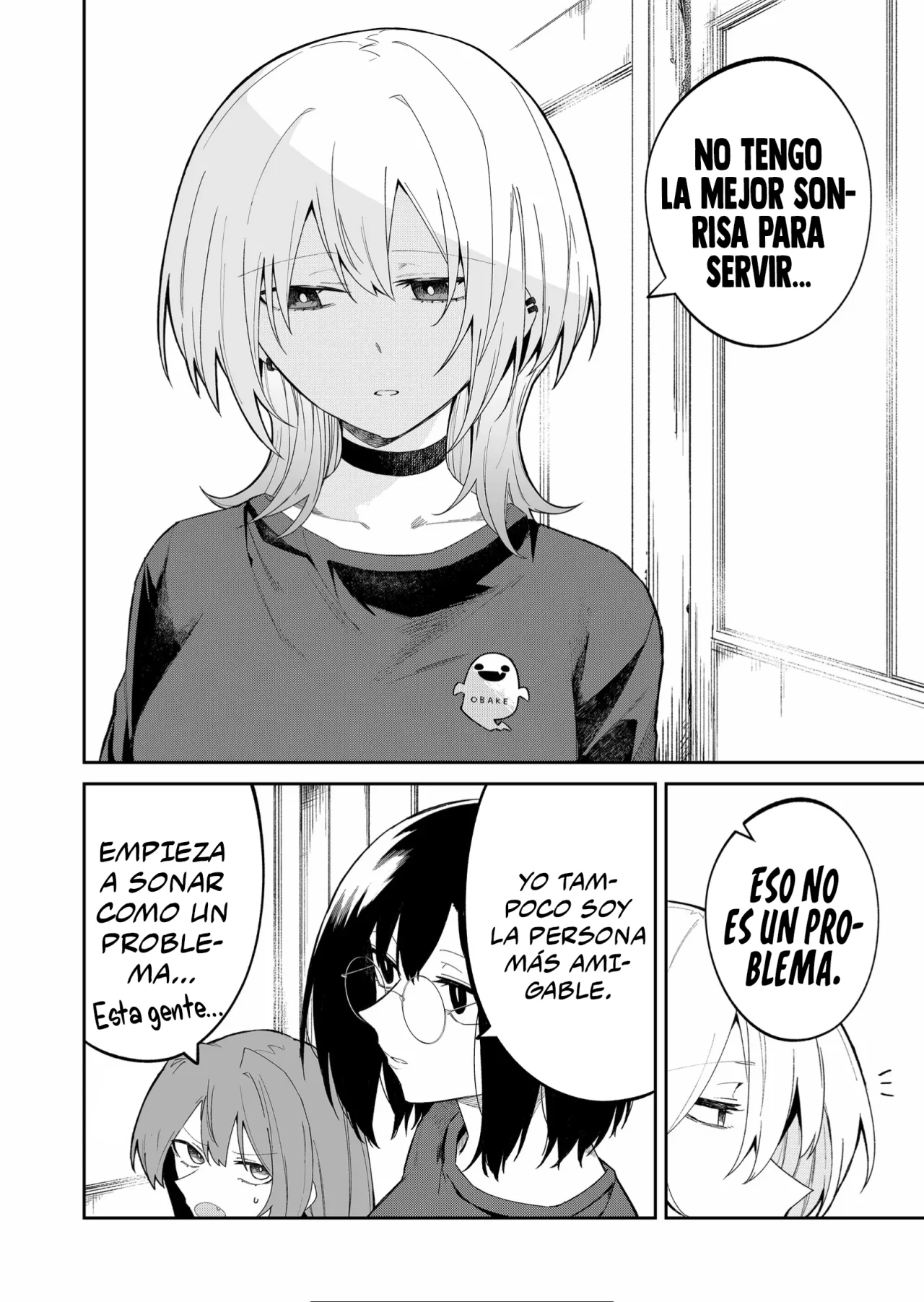 Wolf-chan wa Sumashitai Capítulo 44 - Page 6
