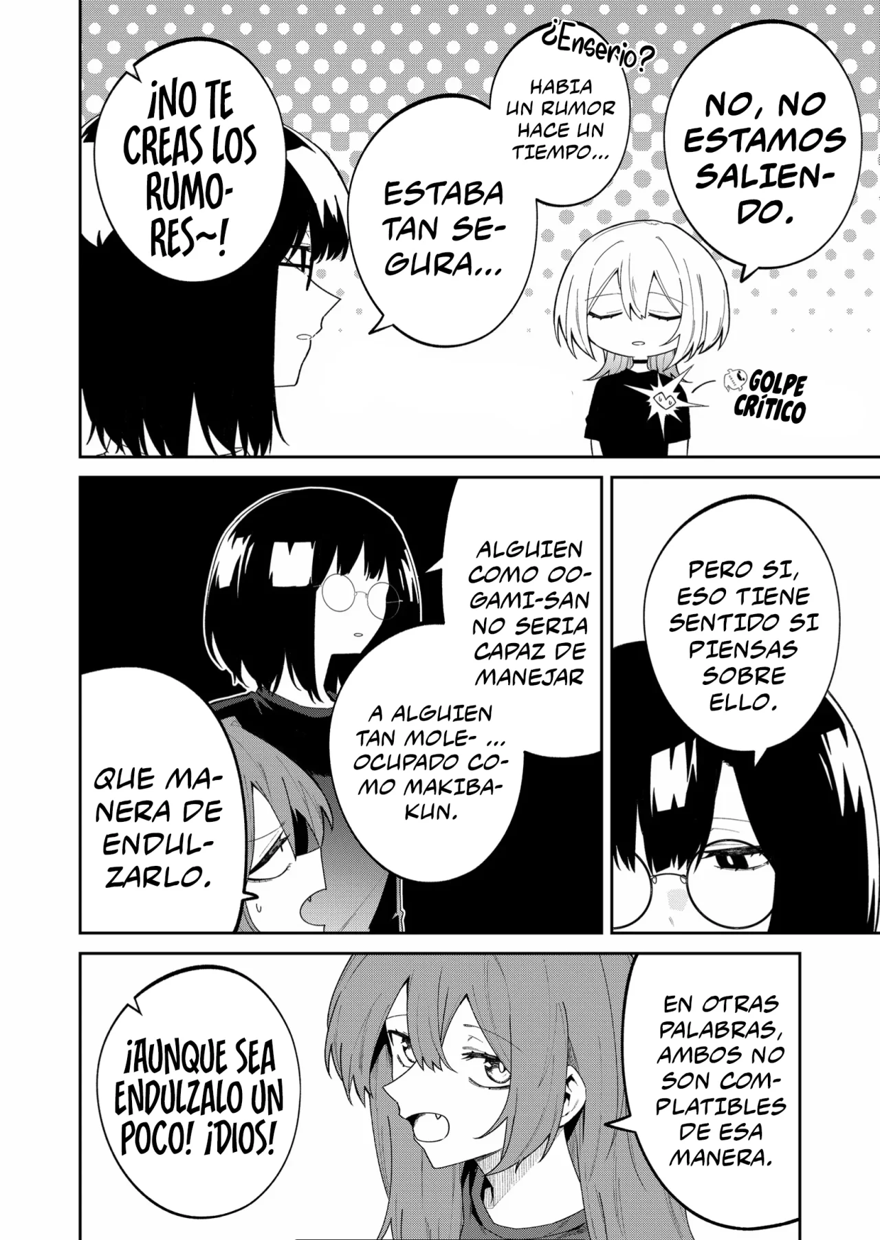 Wolf-chan wa Sumashitai Capítulo 44 - Page 8