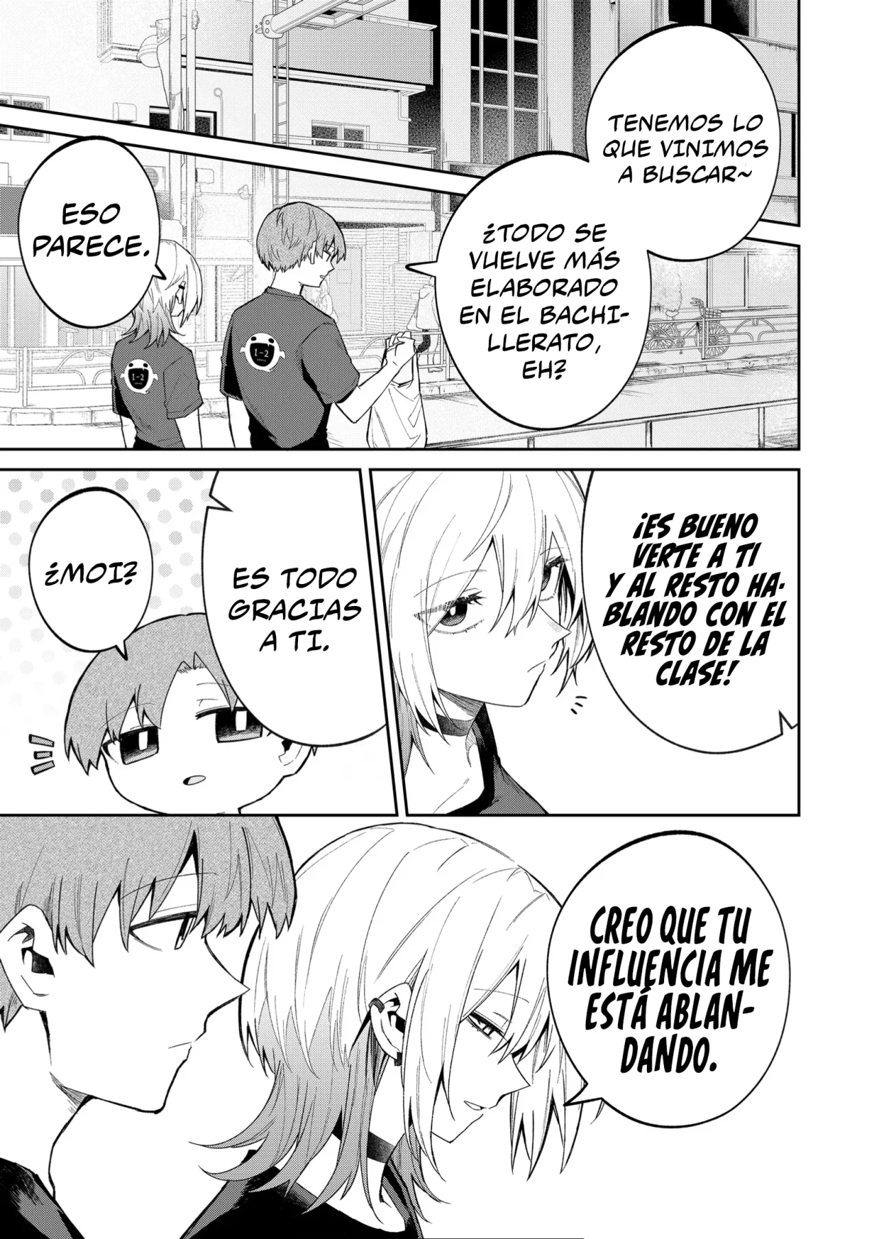 Wolf-chan wa Sumashitai Capítulo 45 - Page 15