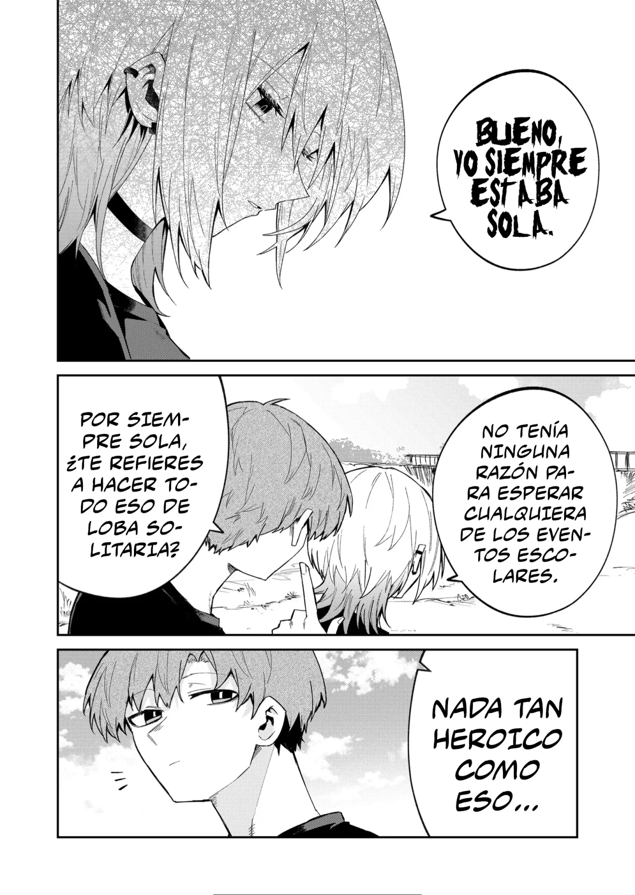 Wolf-chan wa Sumashitai Capítulo 45 - Page 18