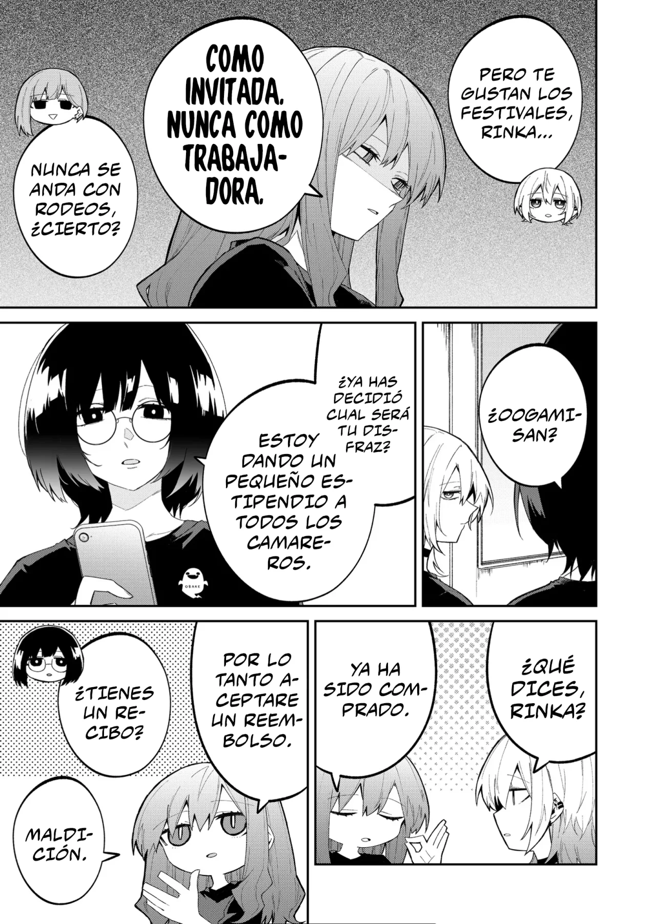 Wolf-chan wa Sumashitai Capítulo 45 - Page 7